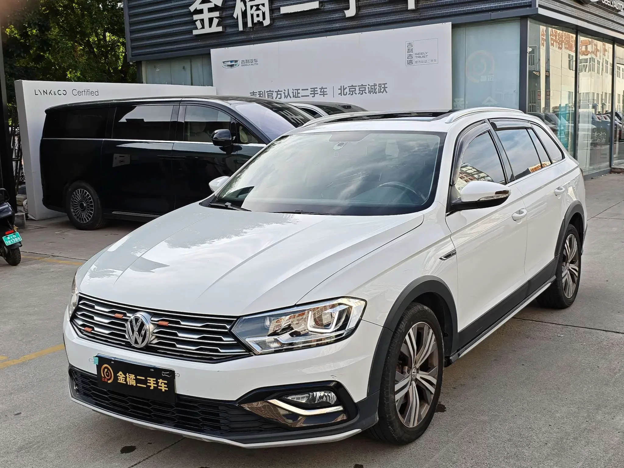 Volkswagen C-TREK Weiling