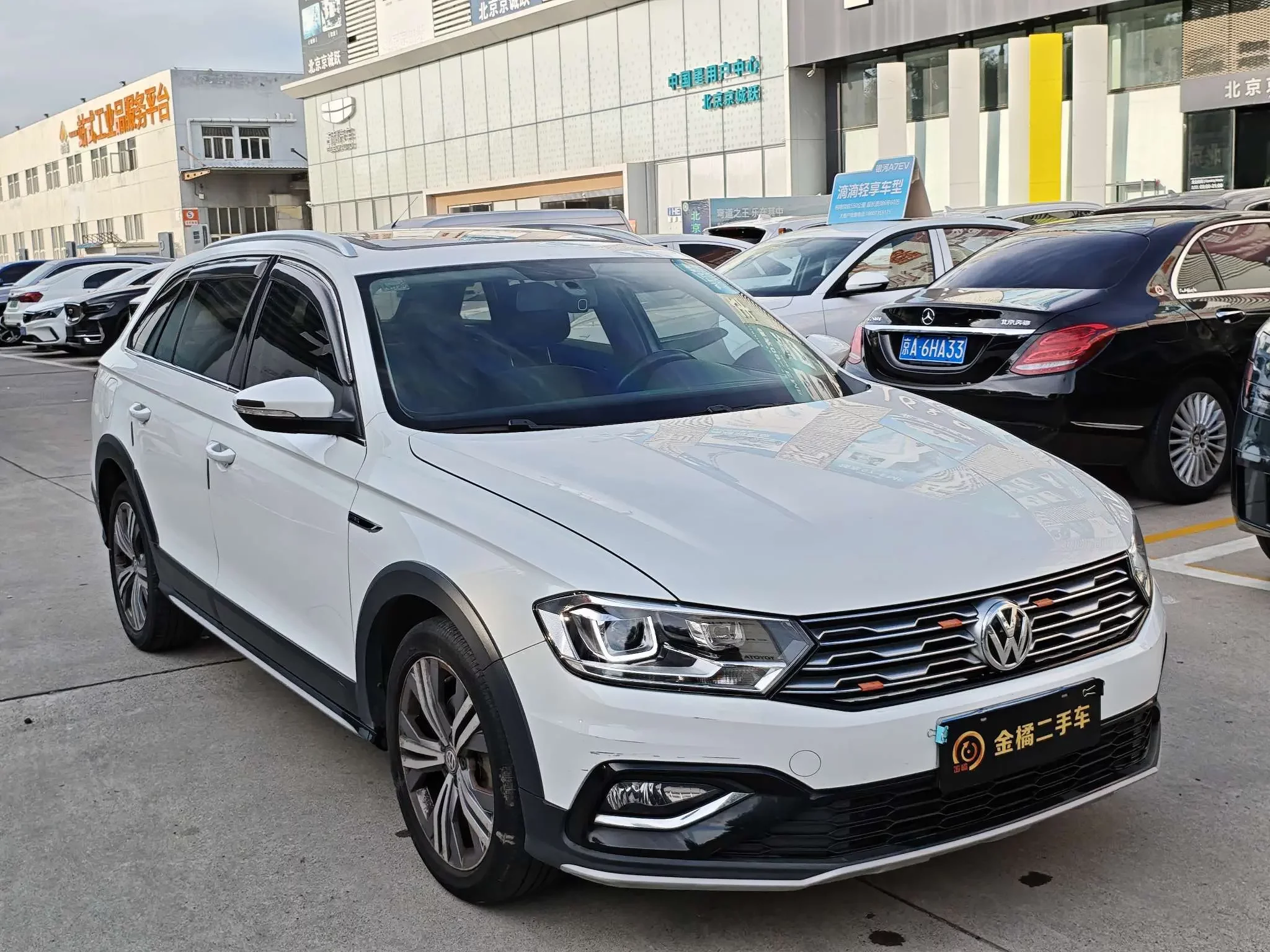 Volkswagen C-TREK Weiling