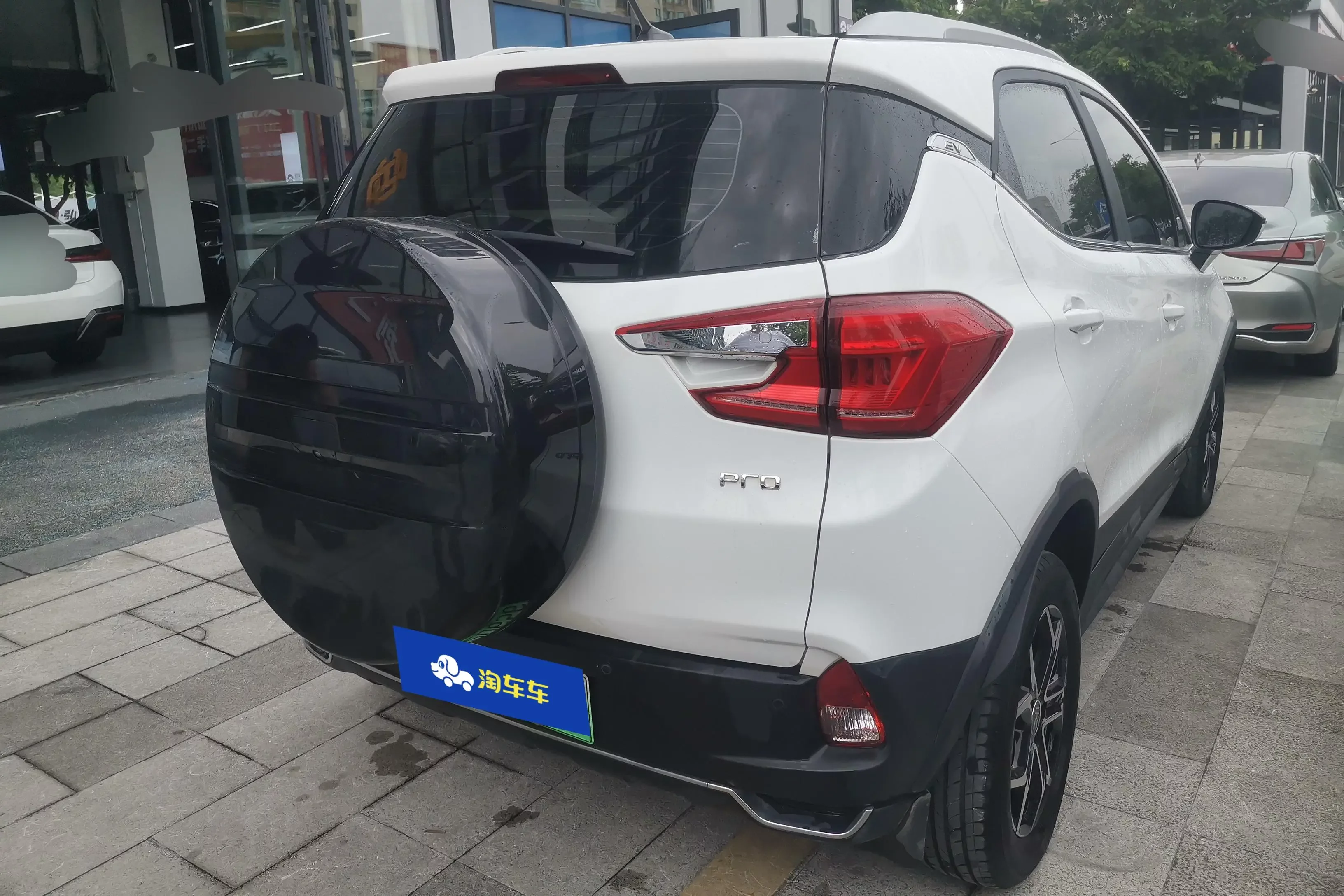 BYD Yuan Pro
