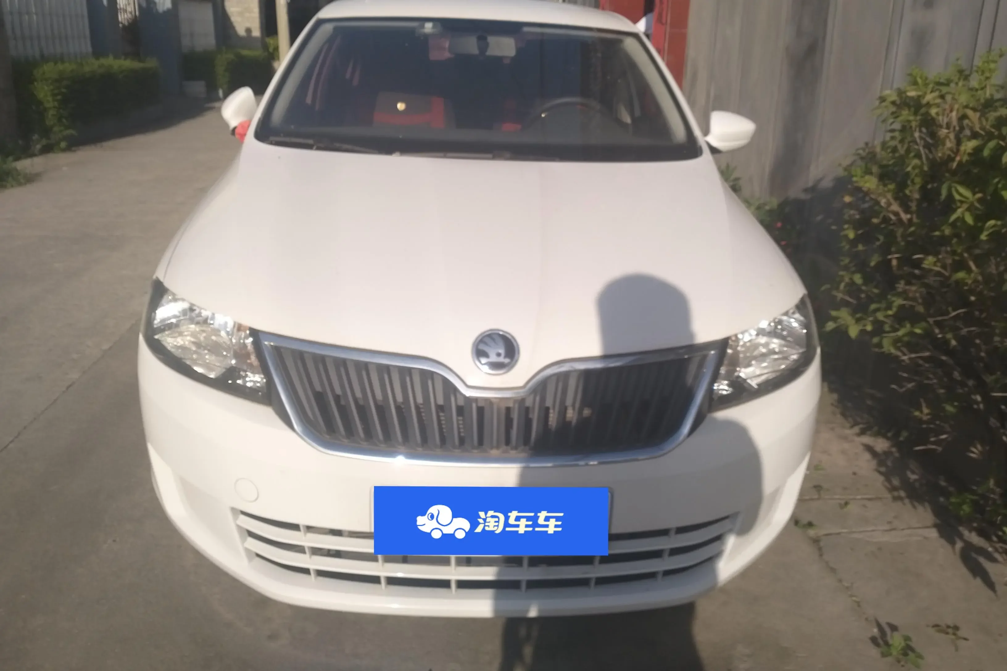 Skoda Xin Rui