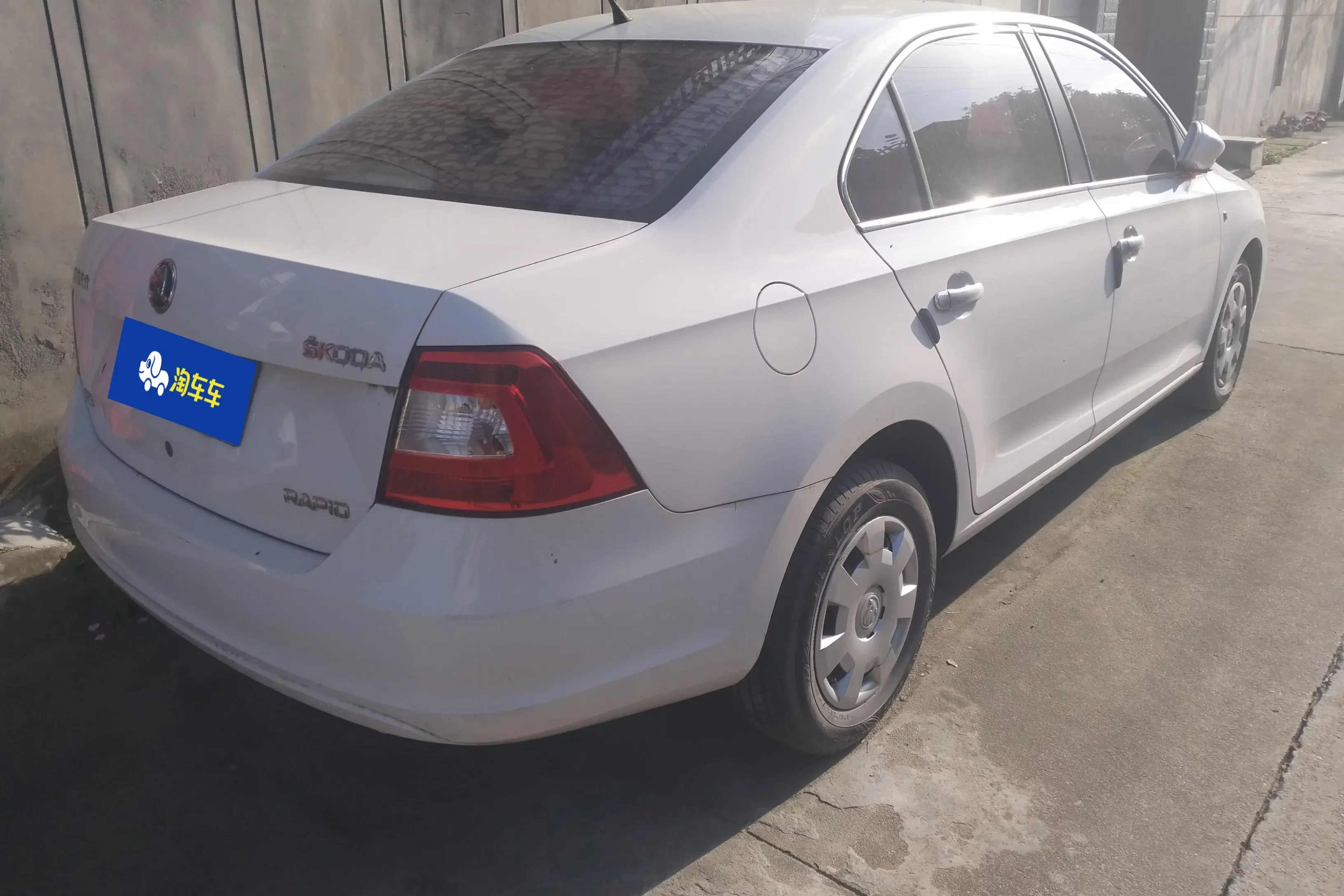 Skoda Xin Rui