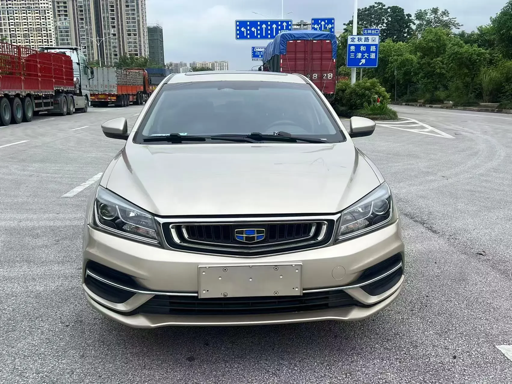 Geely emgrand