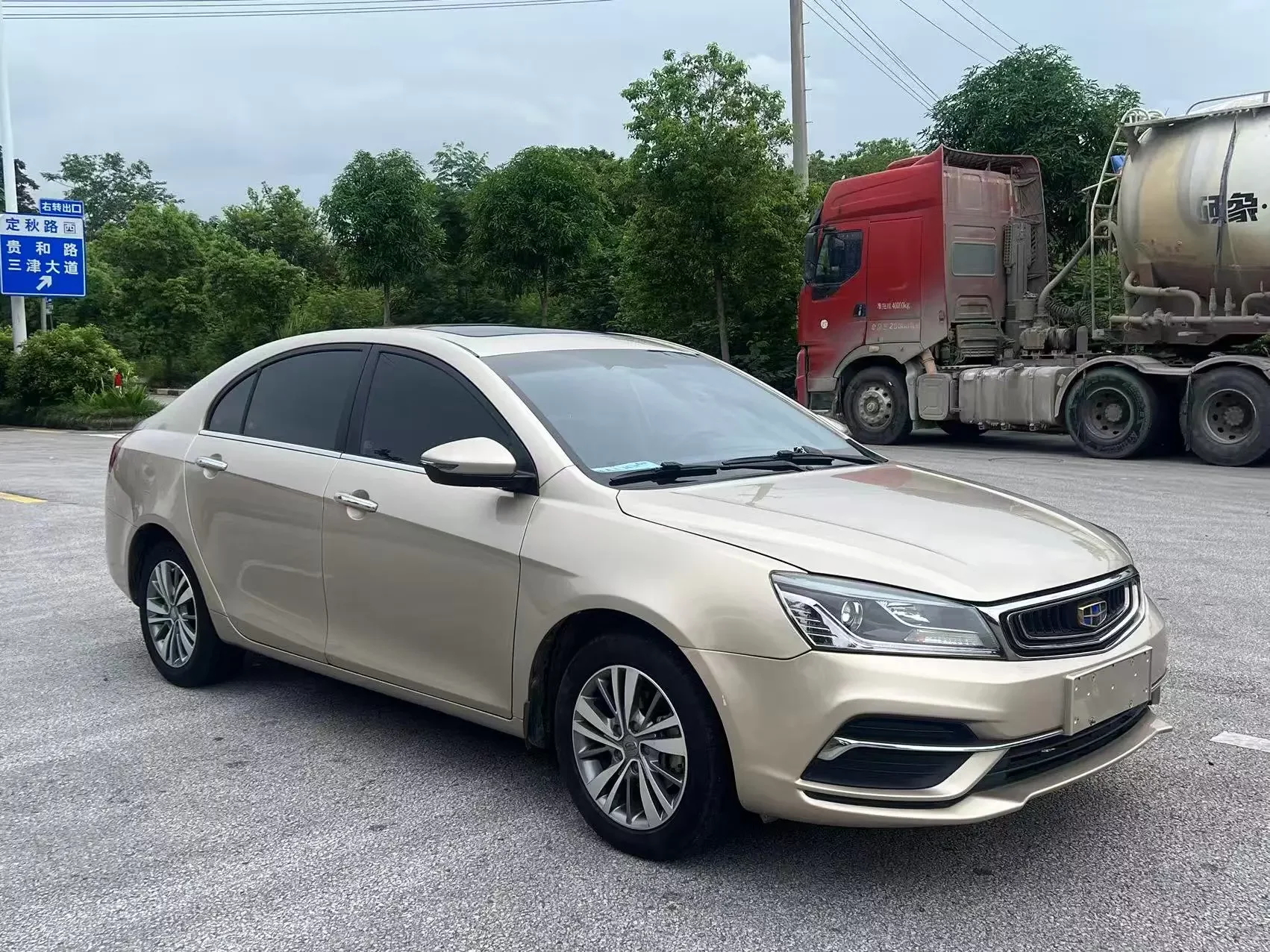 Geely emgrand