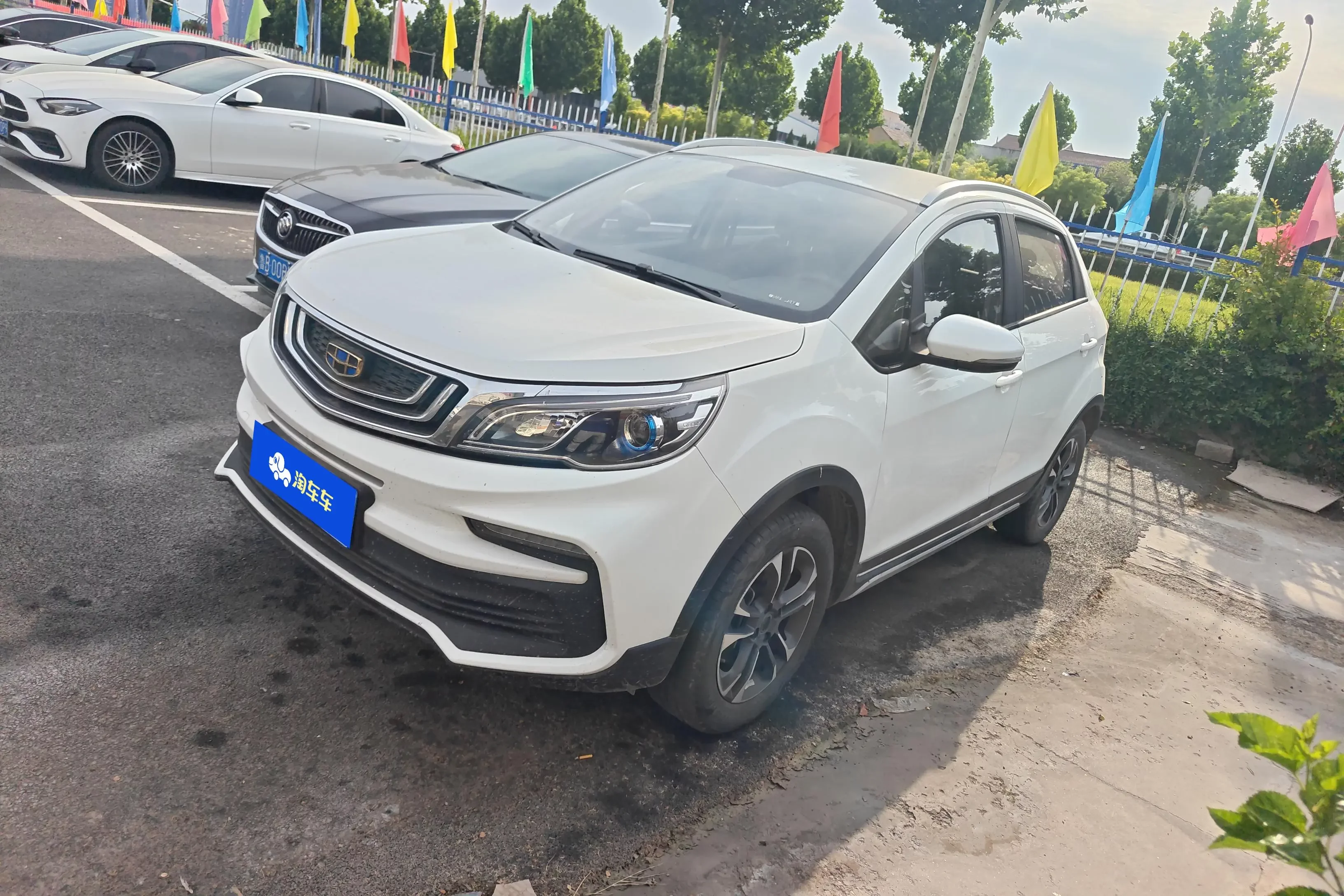 Geely Vision X3