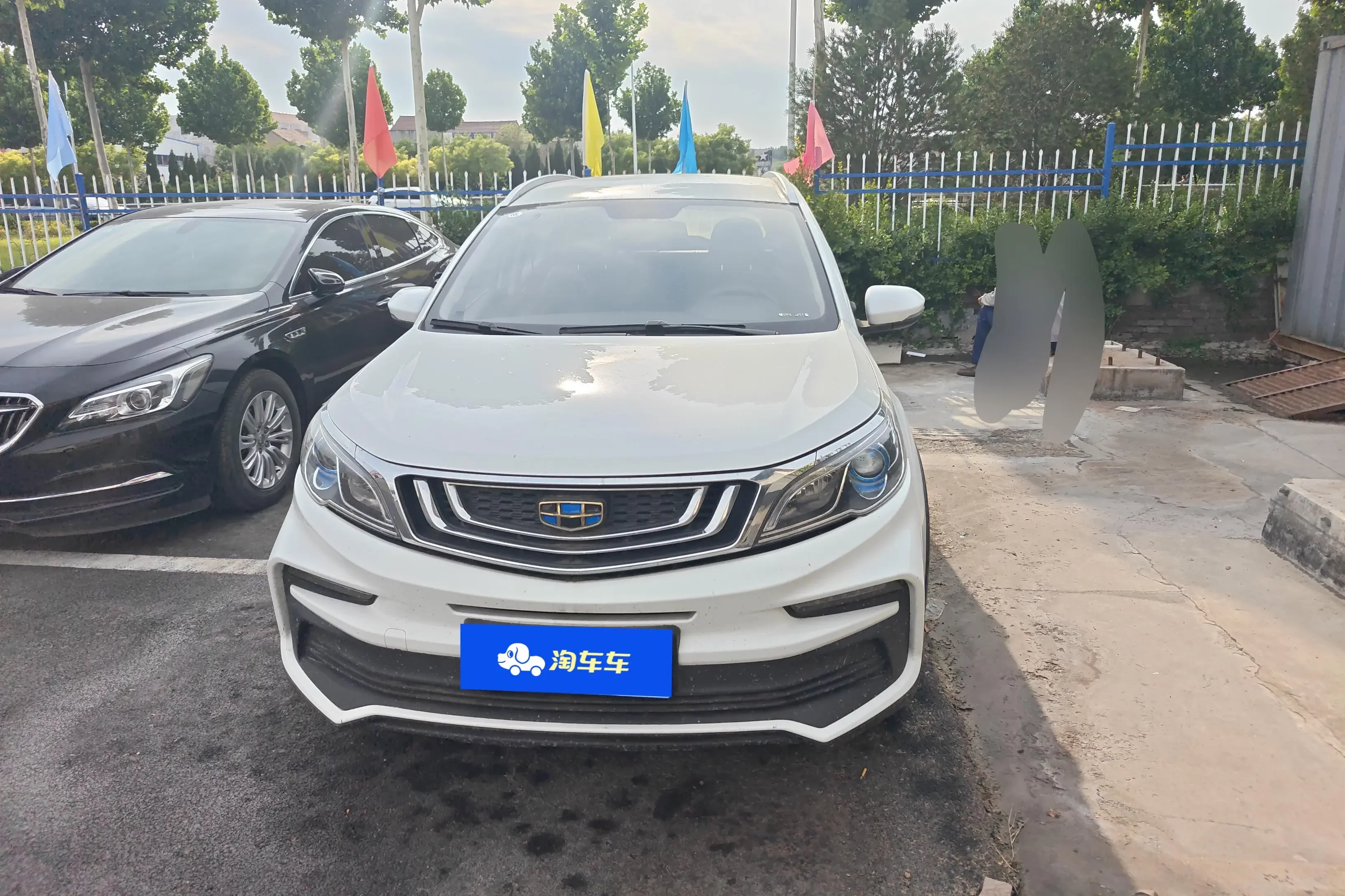 Geely Vision X3