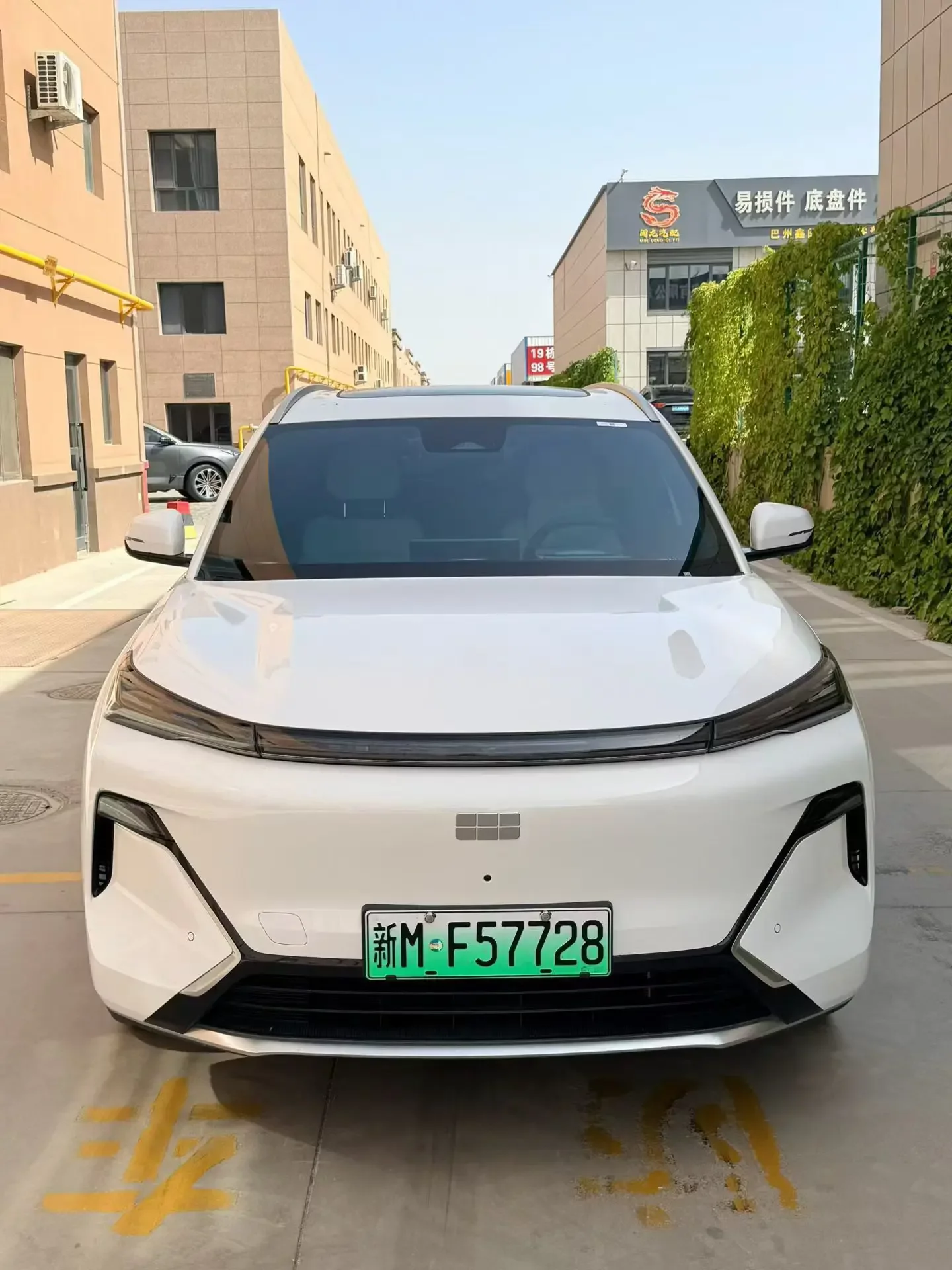 Geely Galaxy Starship 7 EM-i