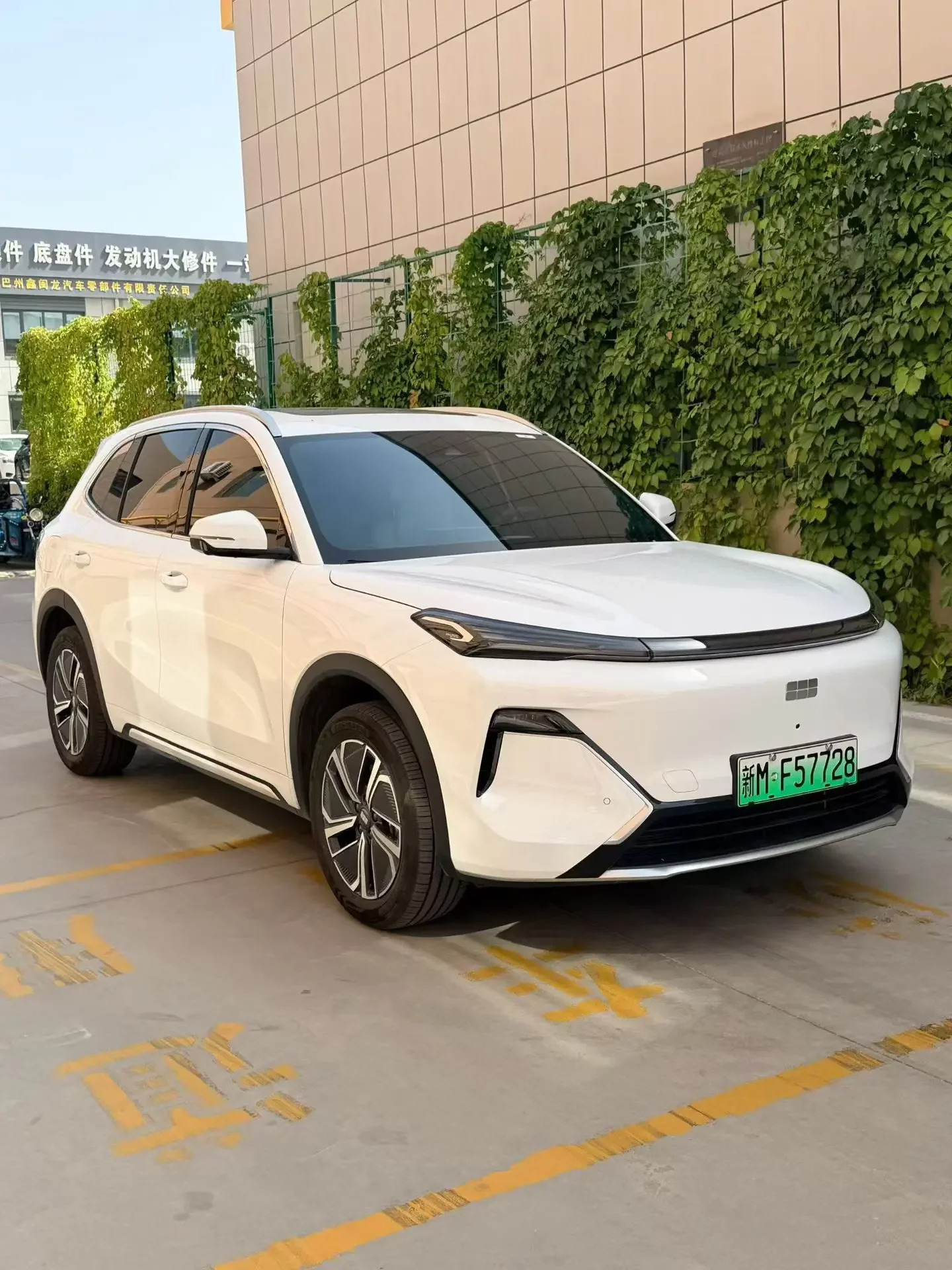 Geely Galaxy Starship 7 EM-i