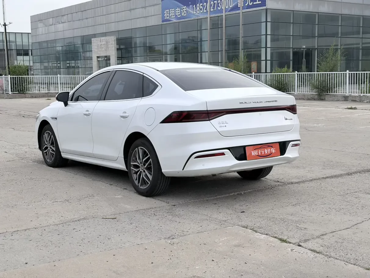BYD Qin PLUS DM
