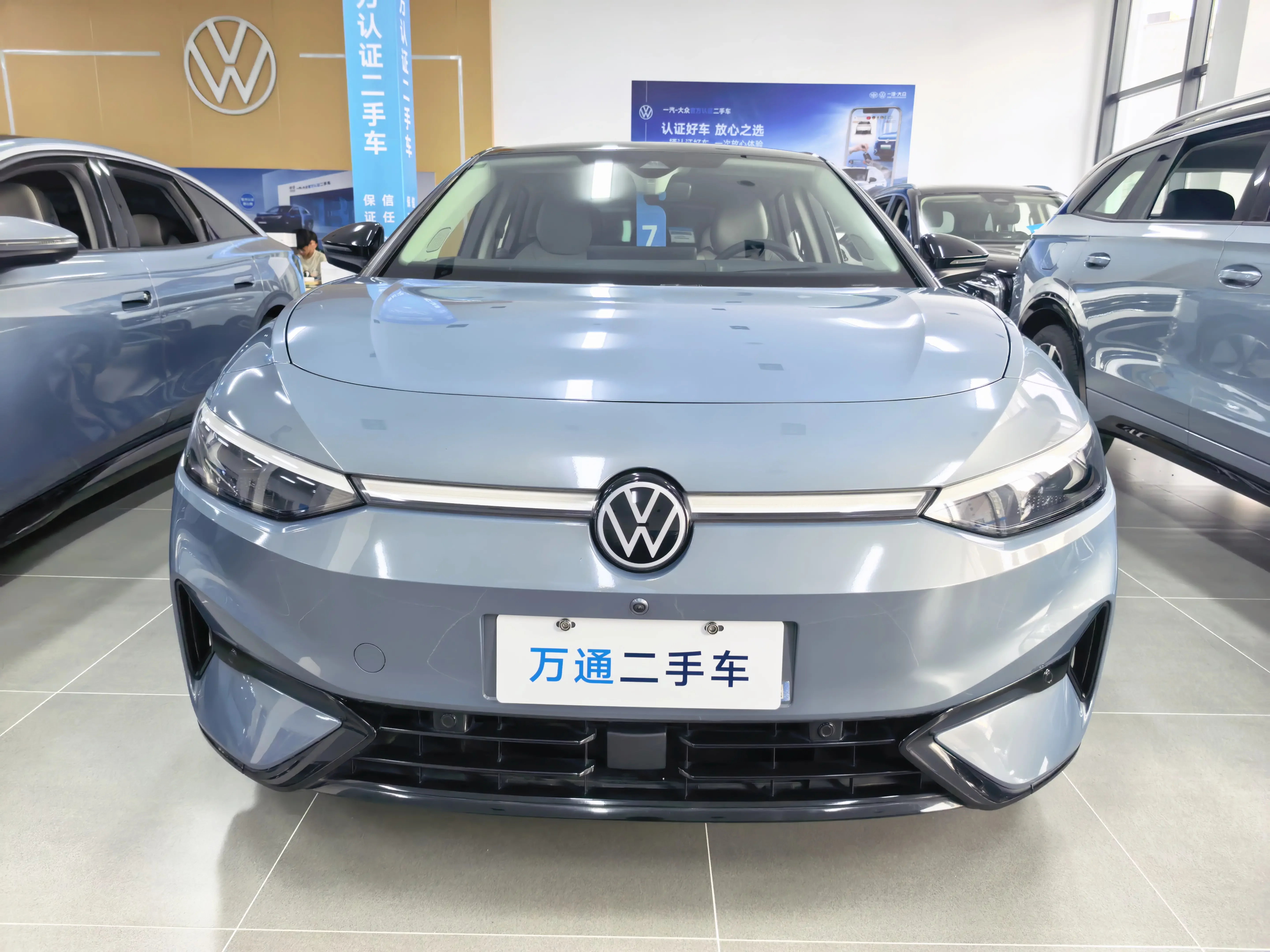 Volkswagen ID.7 VIZZION