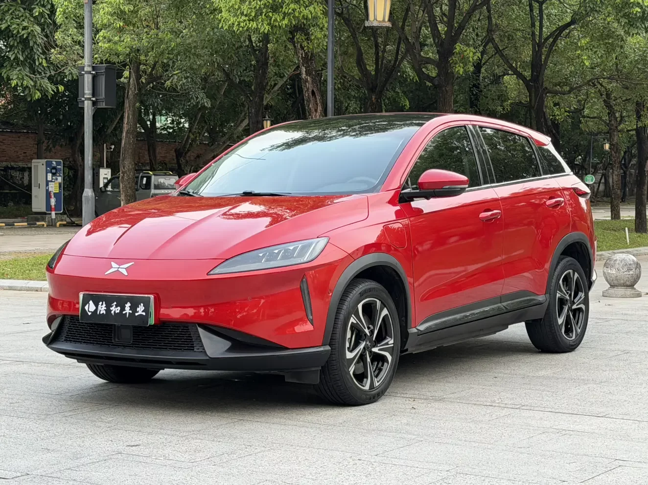 Xpeng G3
