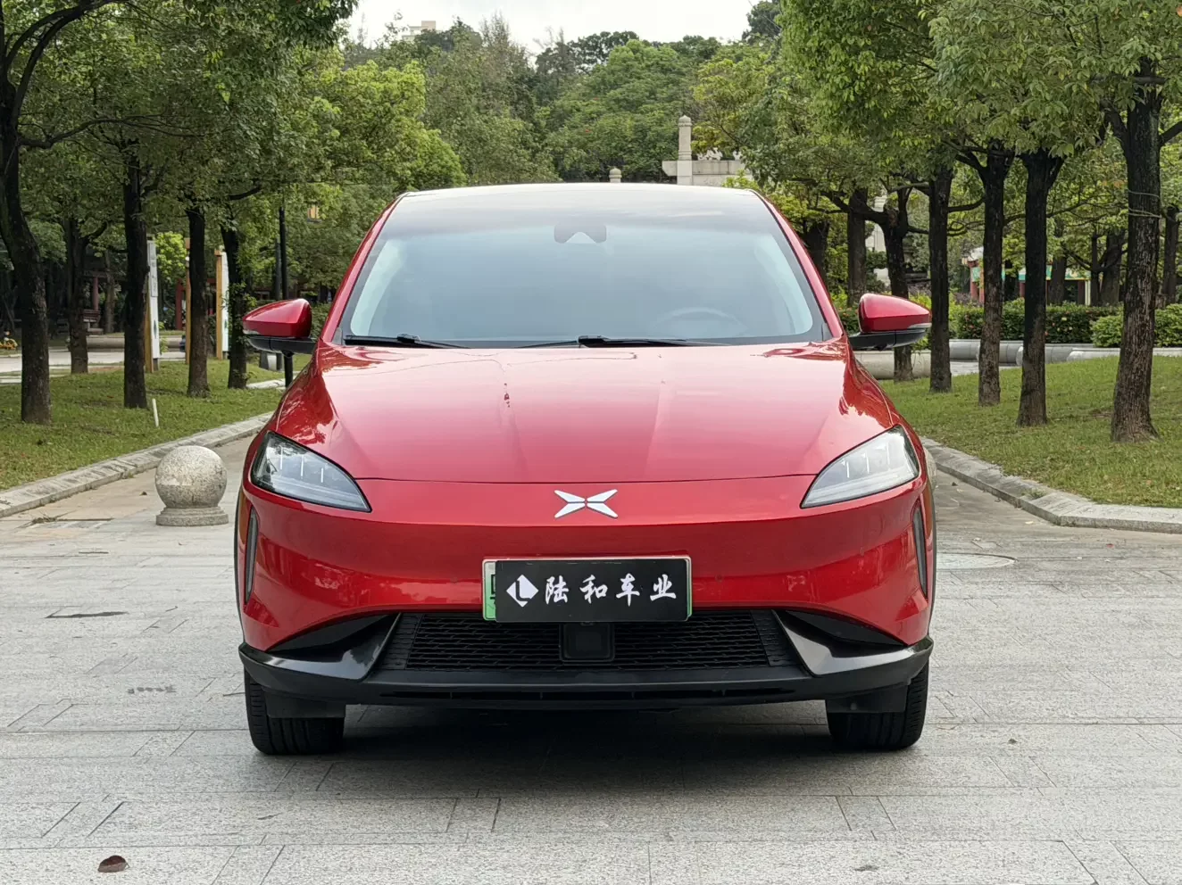 Xpeng G3