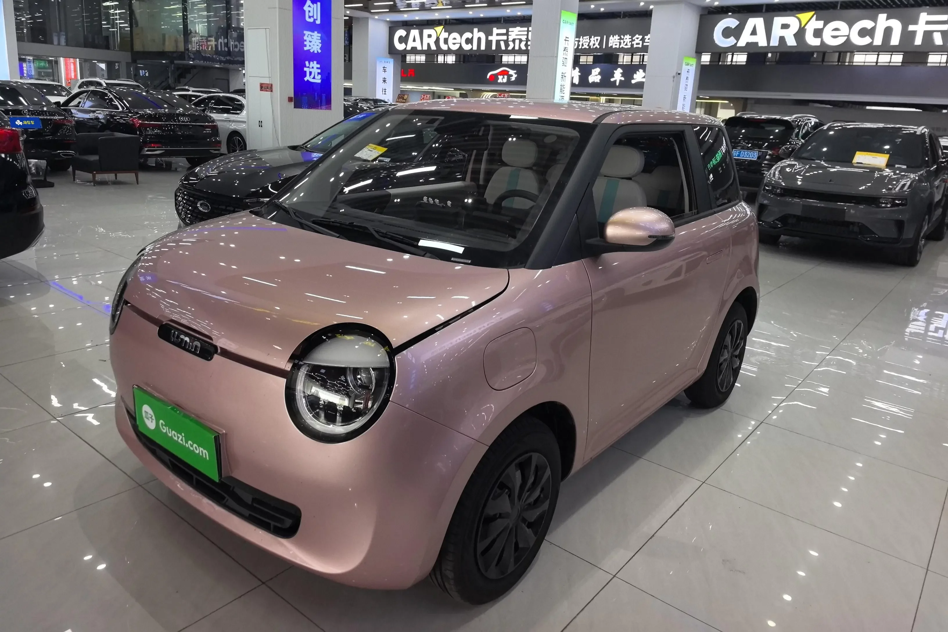 Changan Lumin