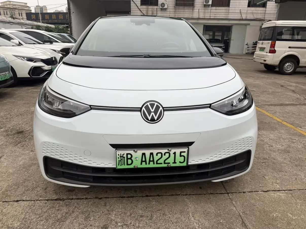 Volkswagen ID.3