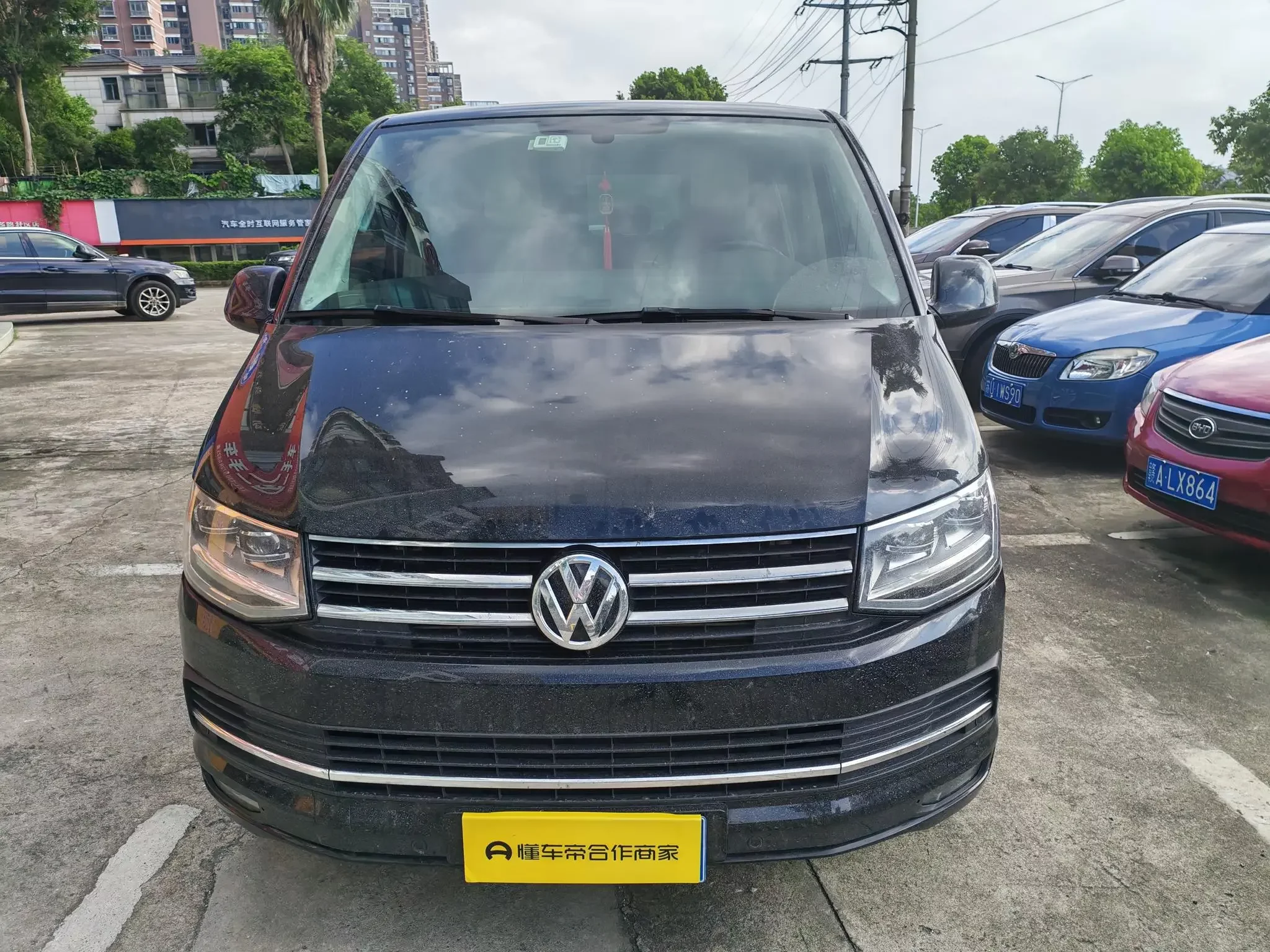 Volkswagen Metroway