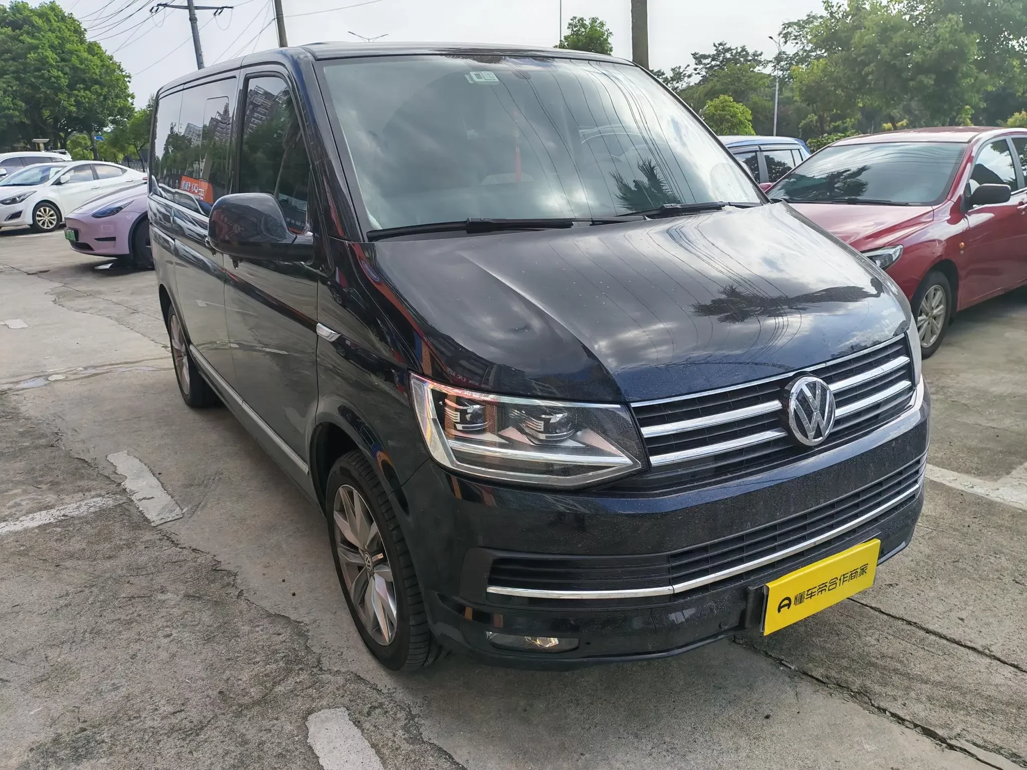 Volkswagen Metroway