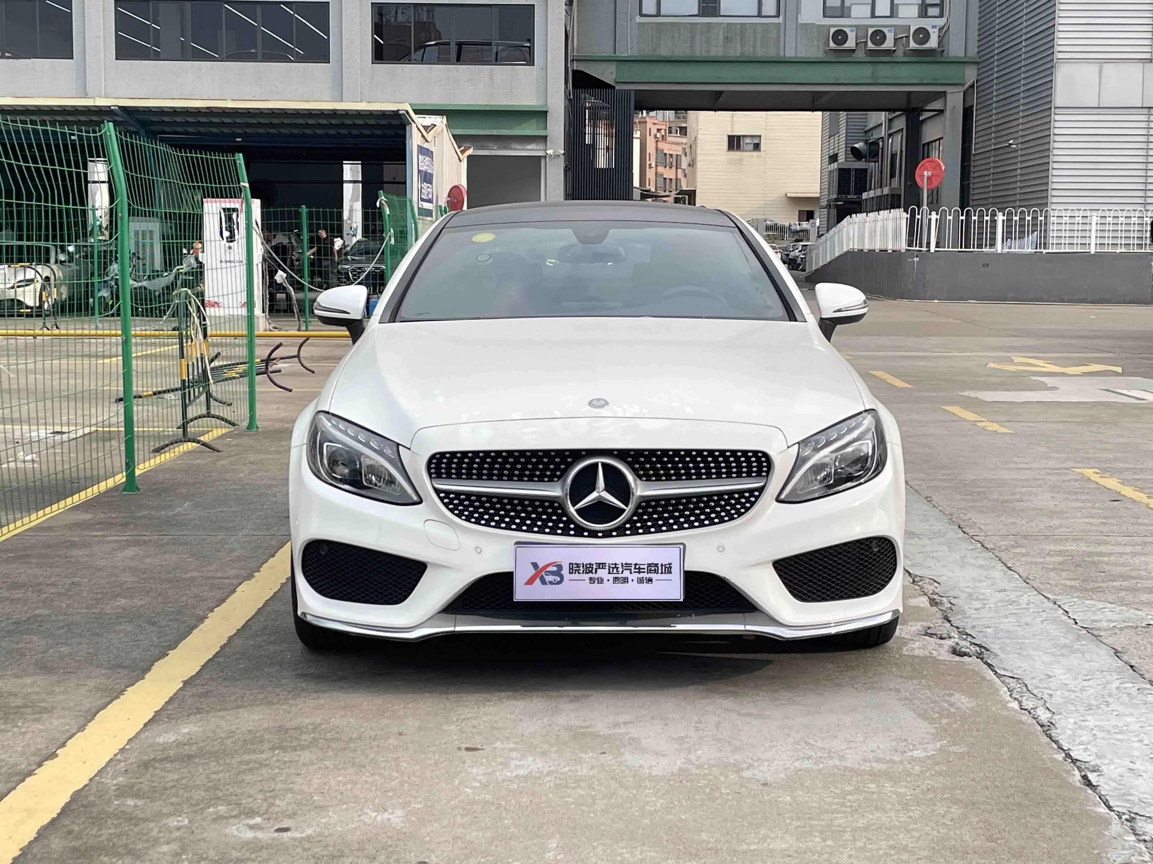 Mercedes-Benz C-Class  из Китая