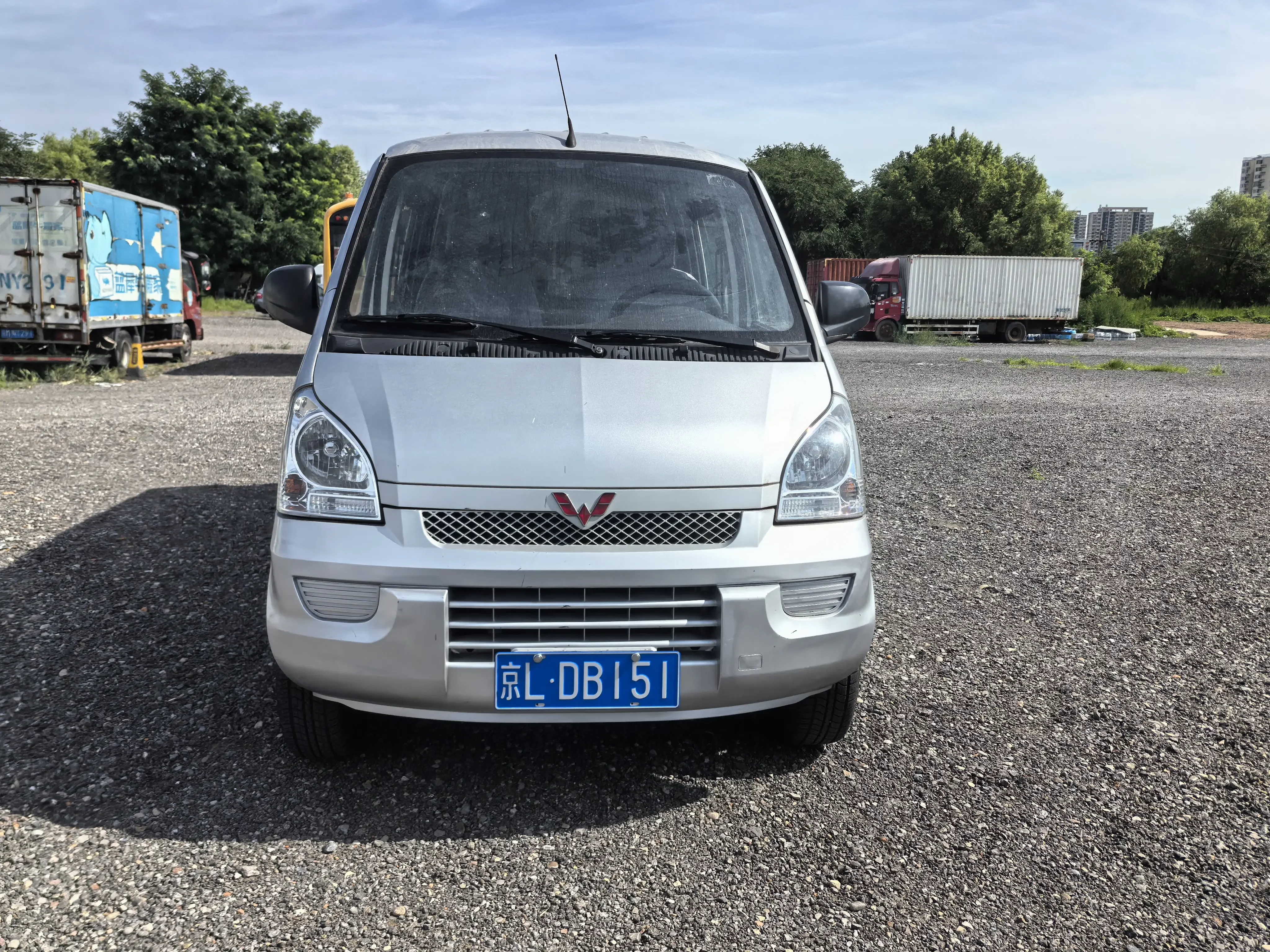 Wuling Rongguang