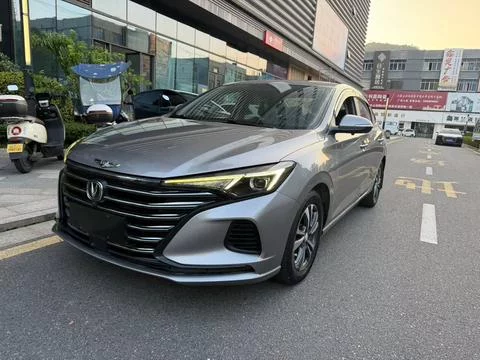 Changan Escape