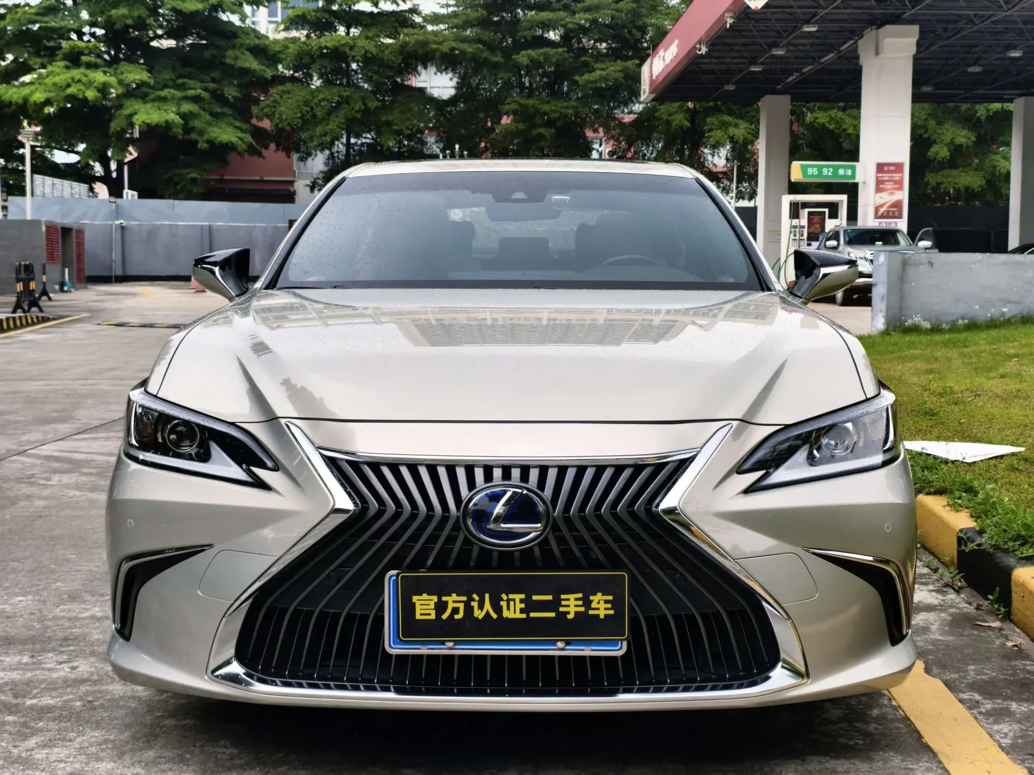 Lexus ES
