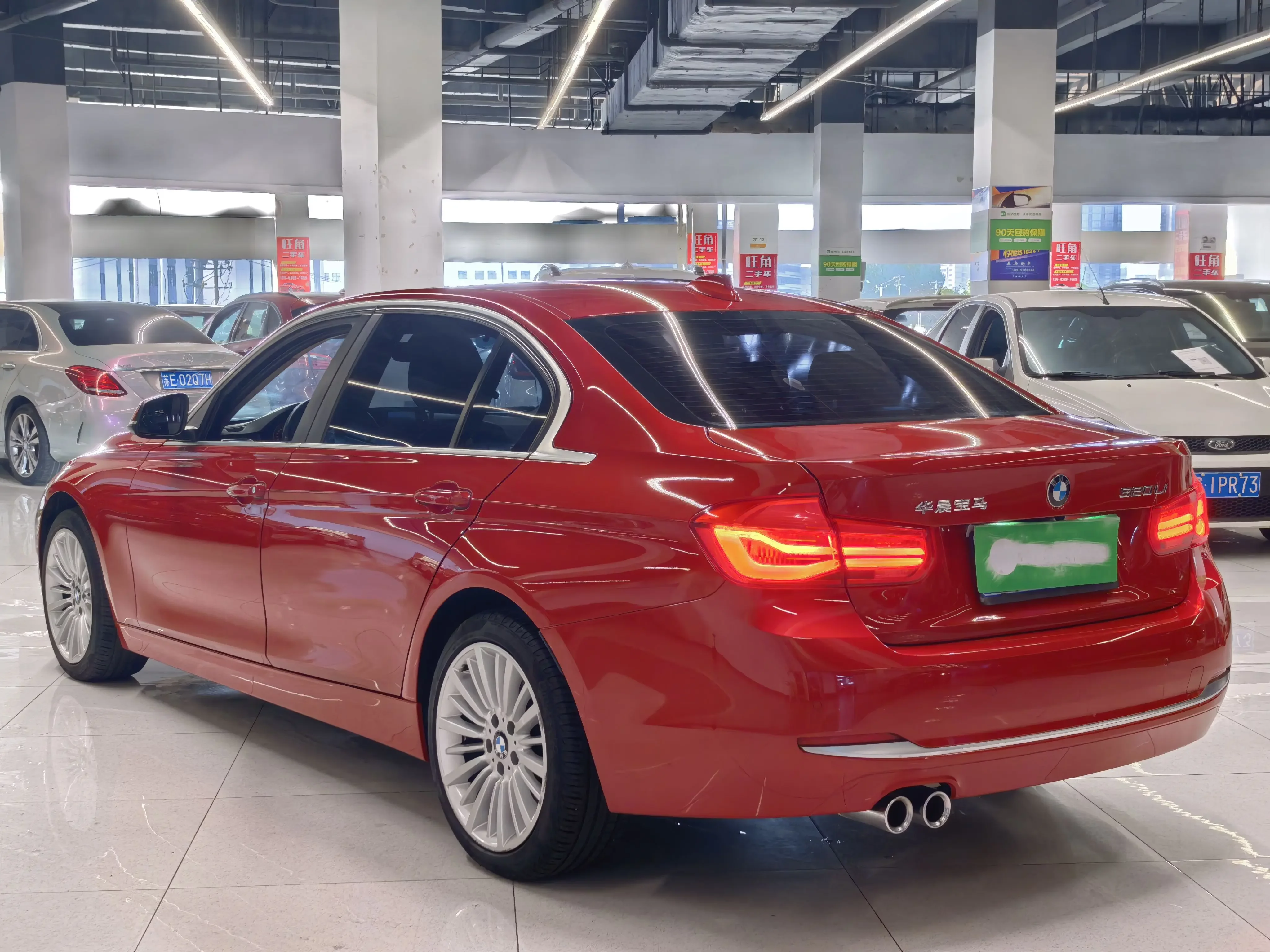 BMW 3 Series