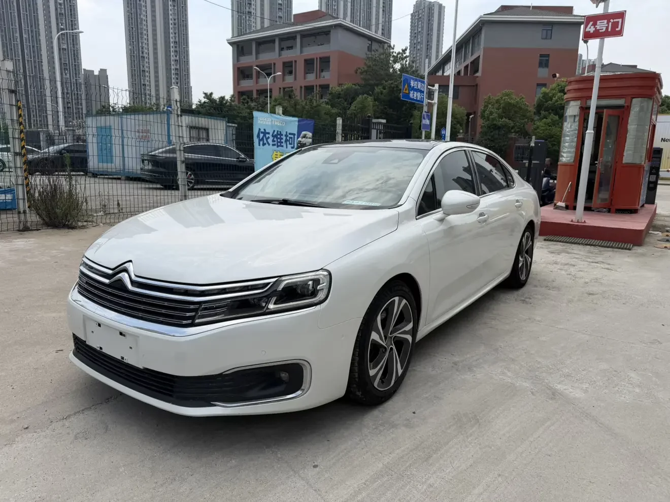 Citroën Citroen C6