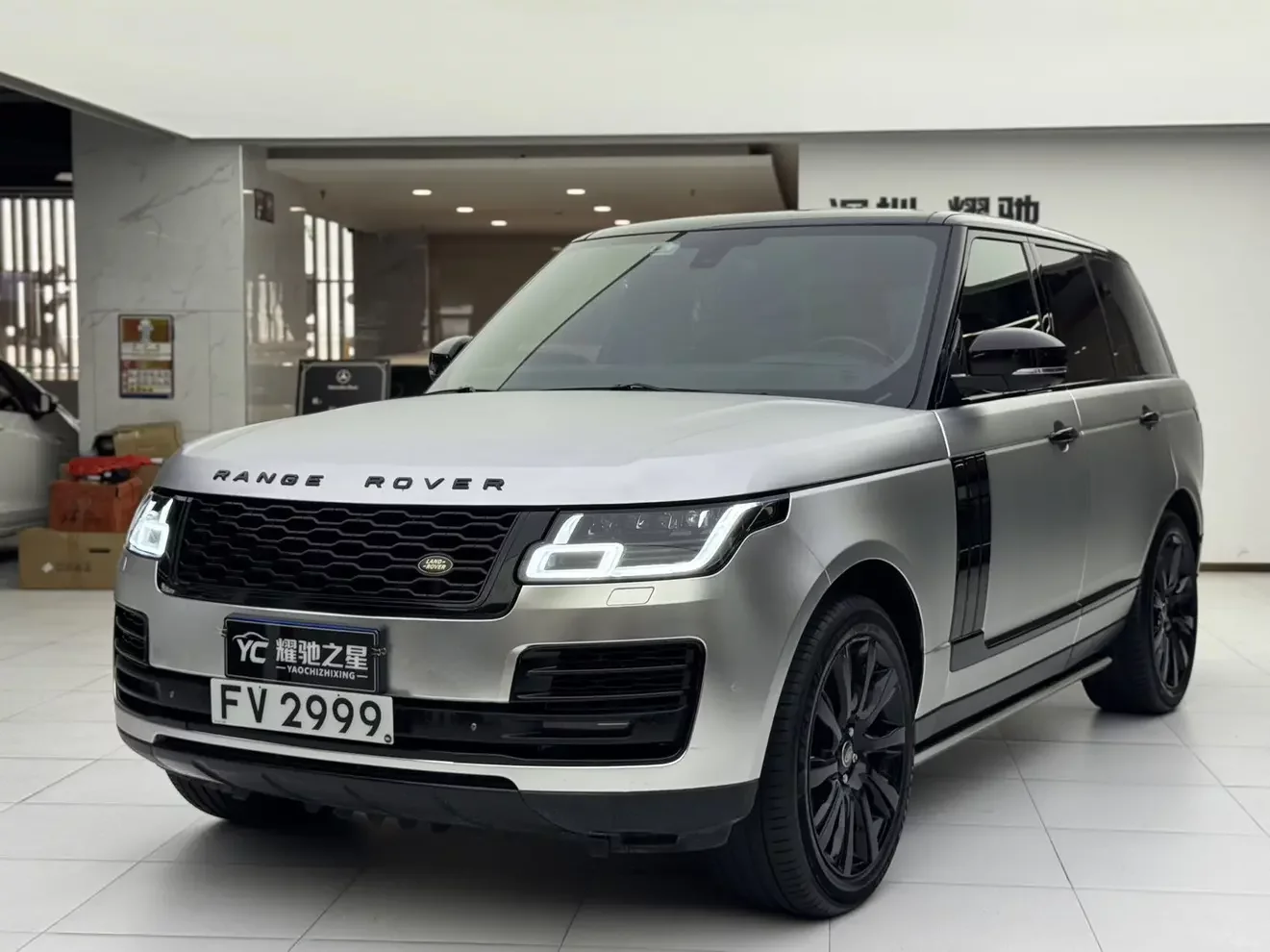 Land Rover range rover