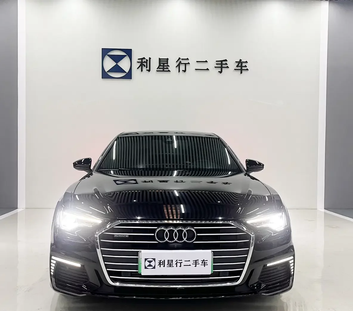 Audi A6L PHEV