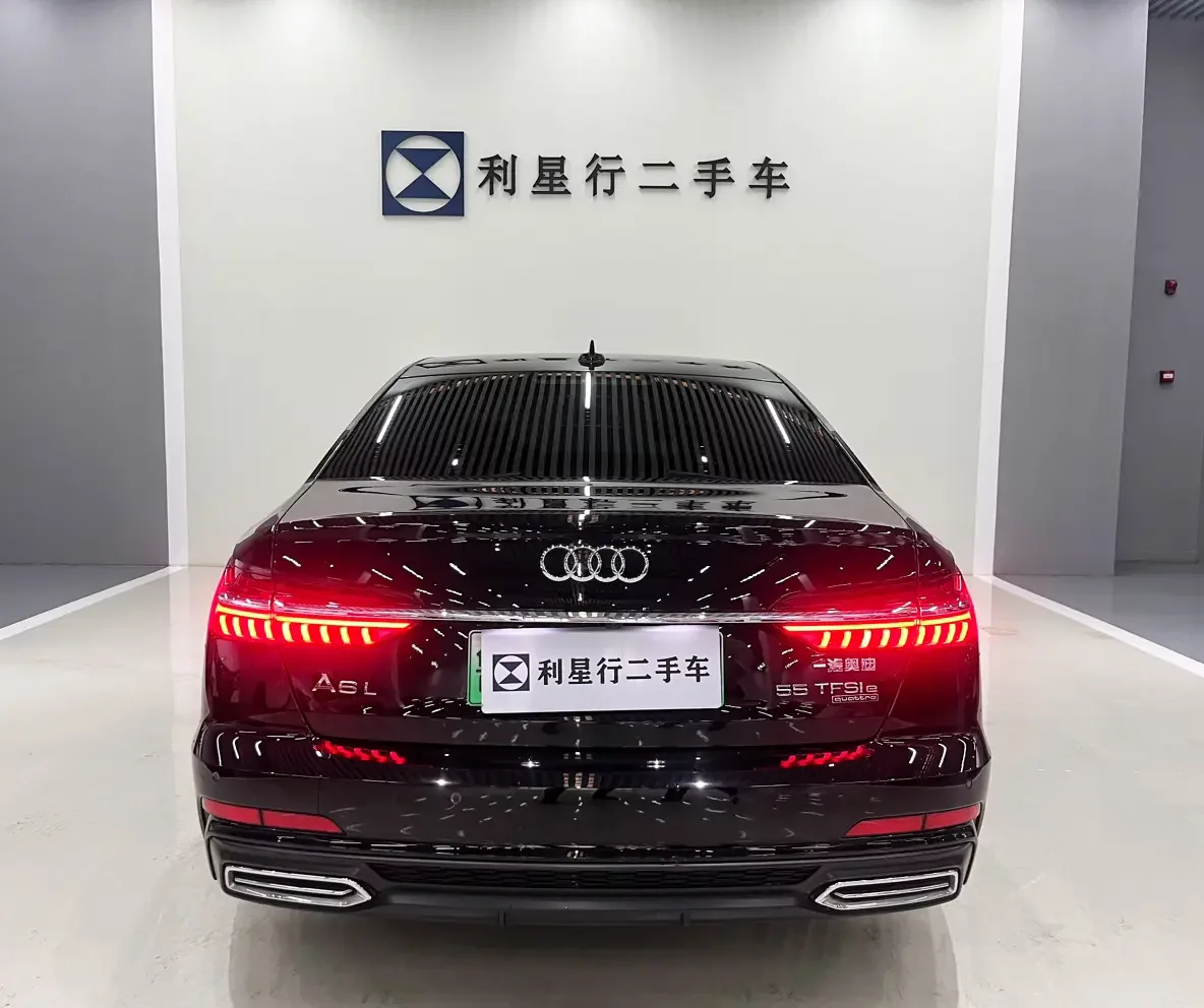 Audi A6L PHEV