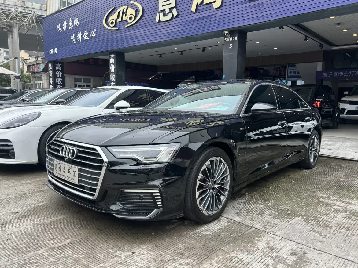 Audi A6L PHEV