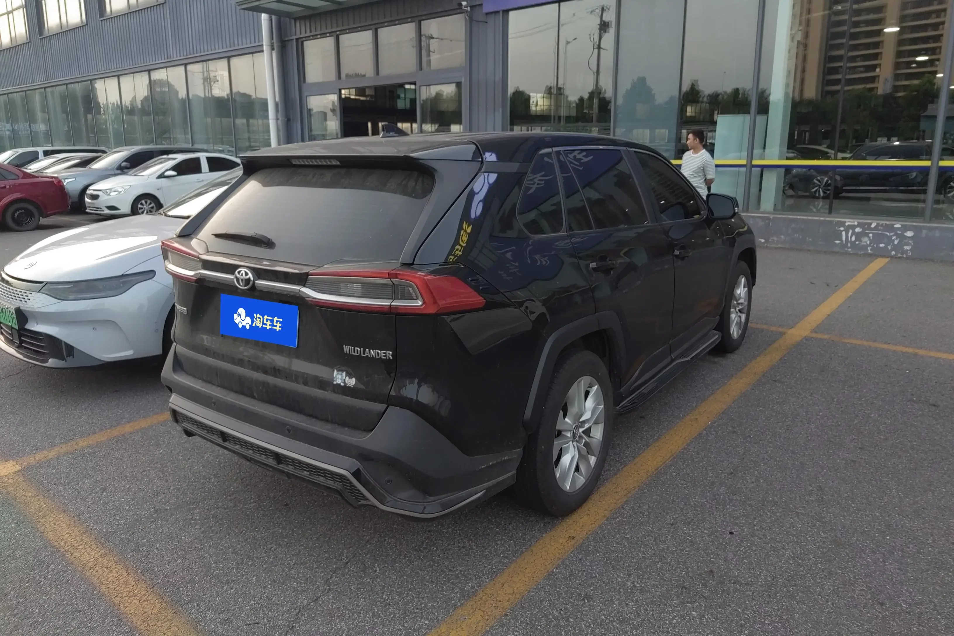 Toyota Willanda
