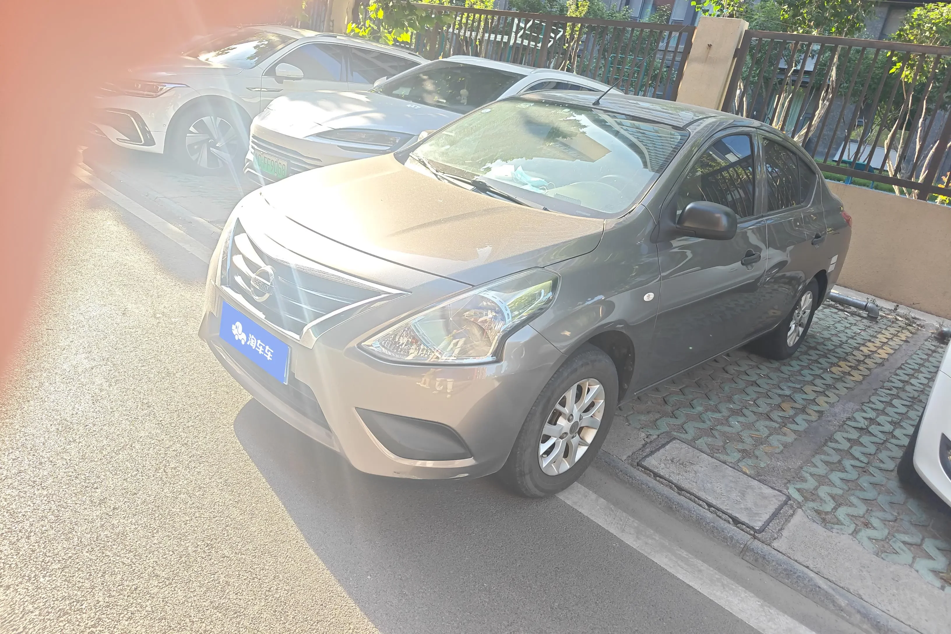 Nissan Sunlight
