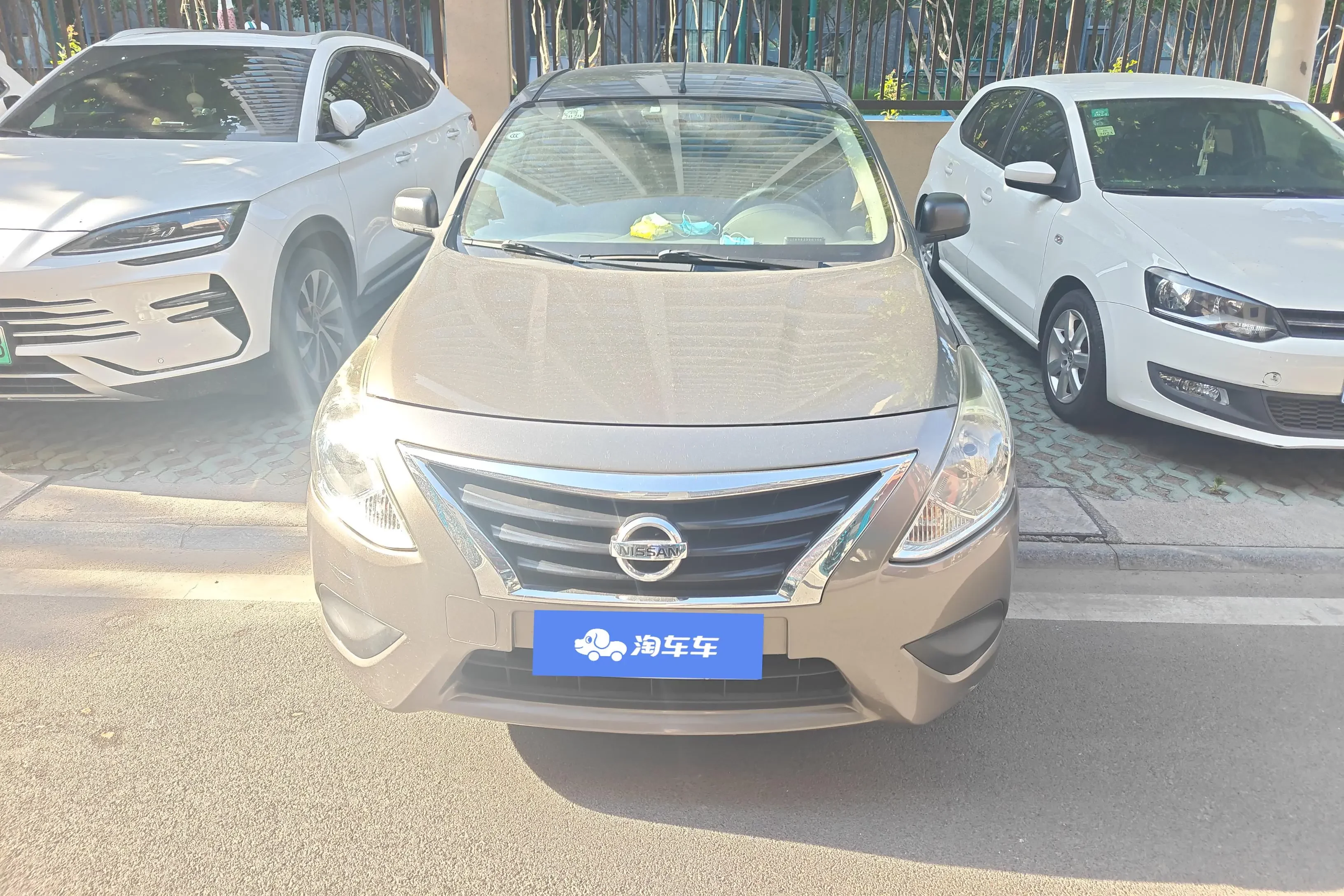 Nissan Sunlight