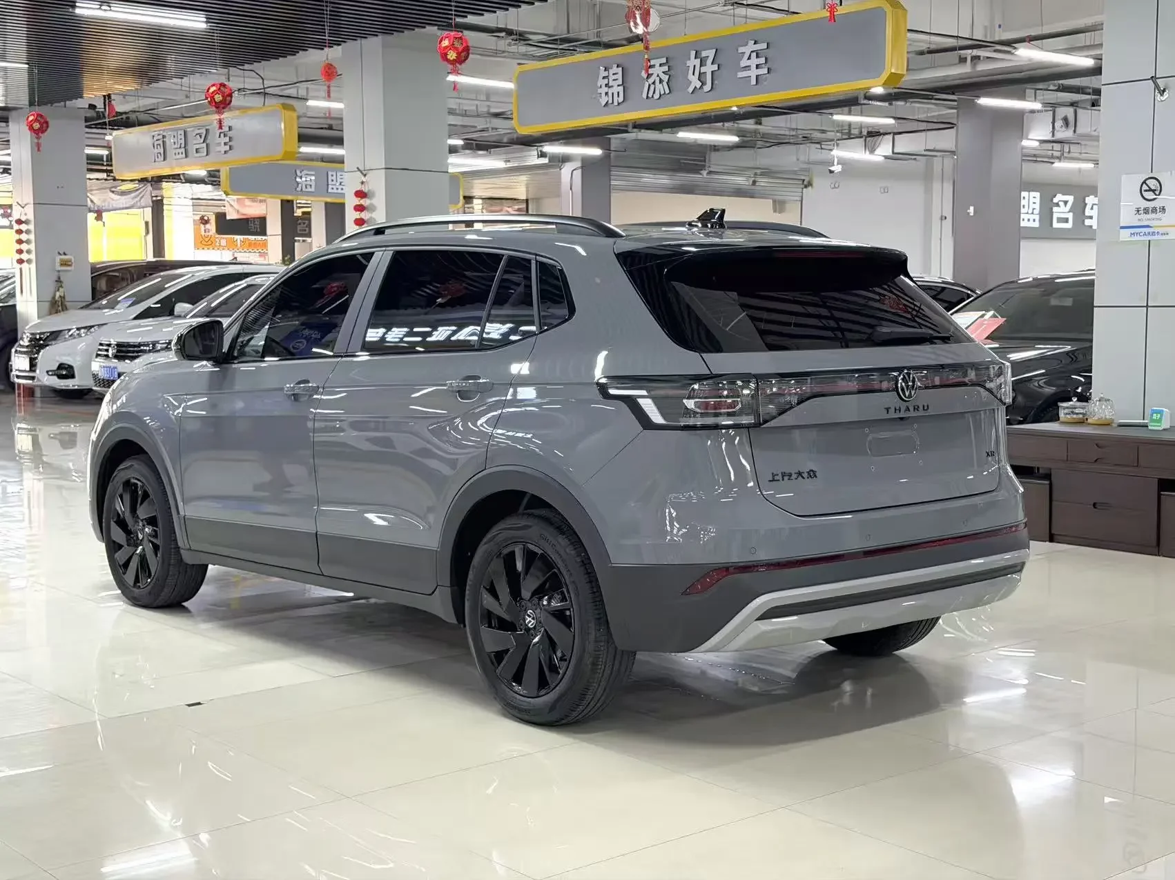 Volkswagen Tharu