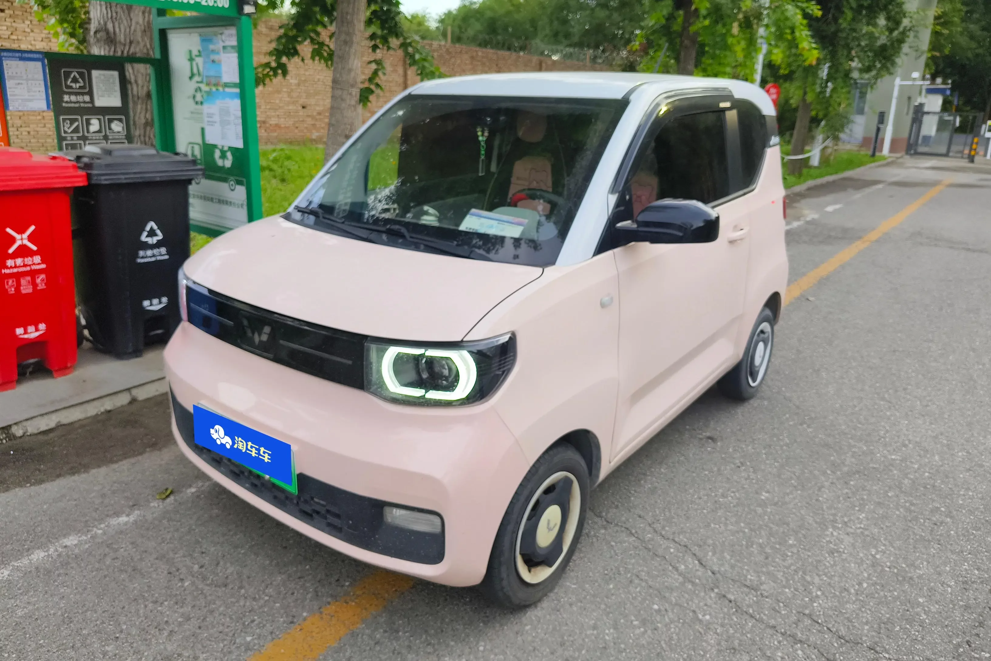 Wuling Hongguang MINIEV