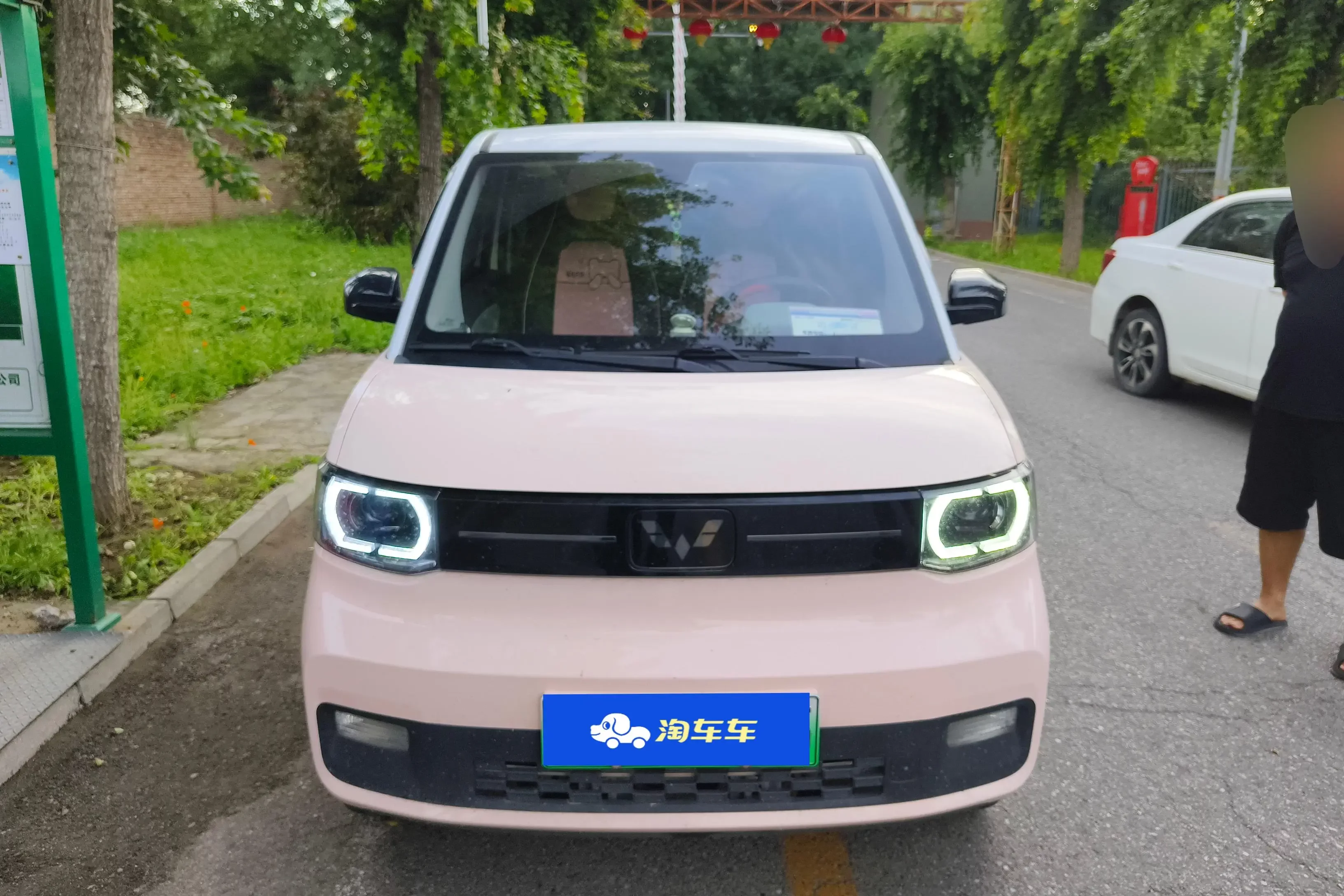 Wuling Hongguang MINIEV