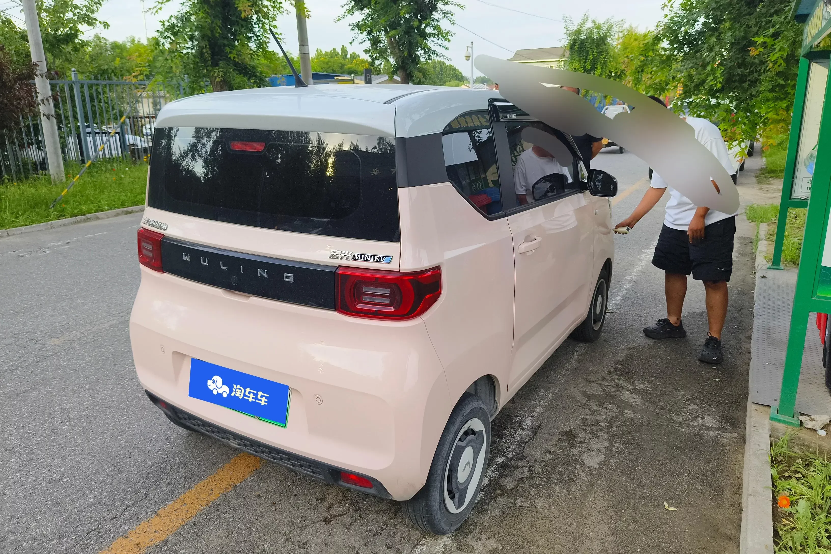 Wuling Hongguang MINIEV