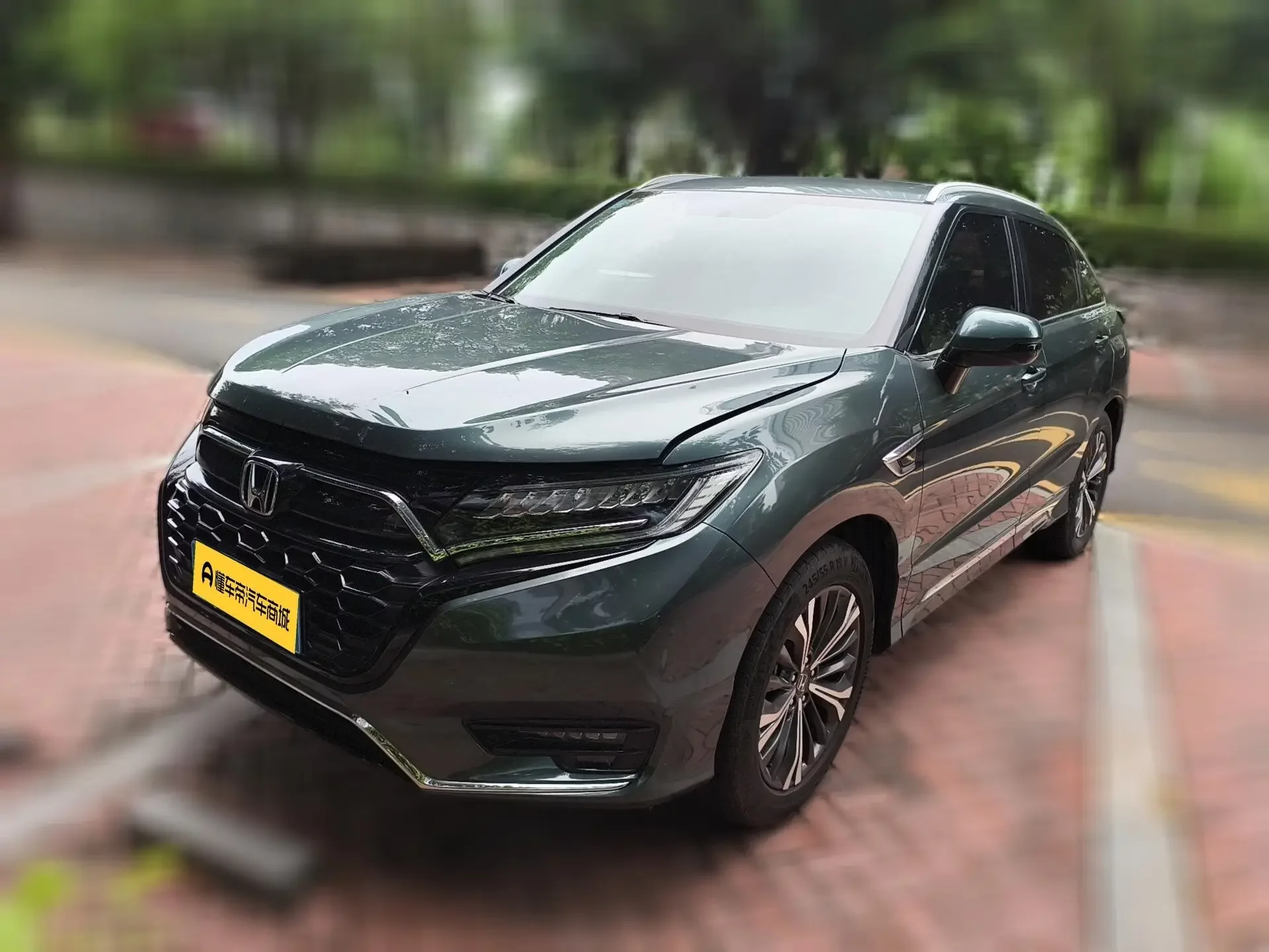 Honda UR-V