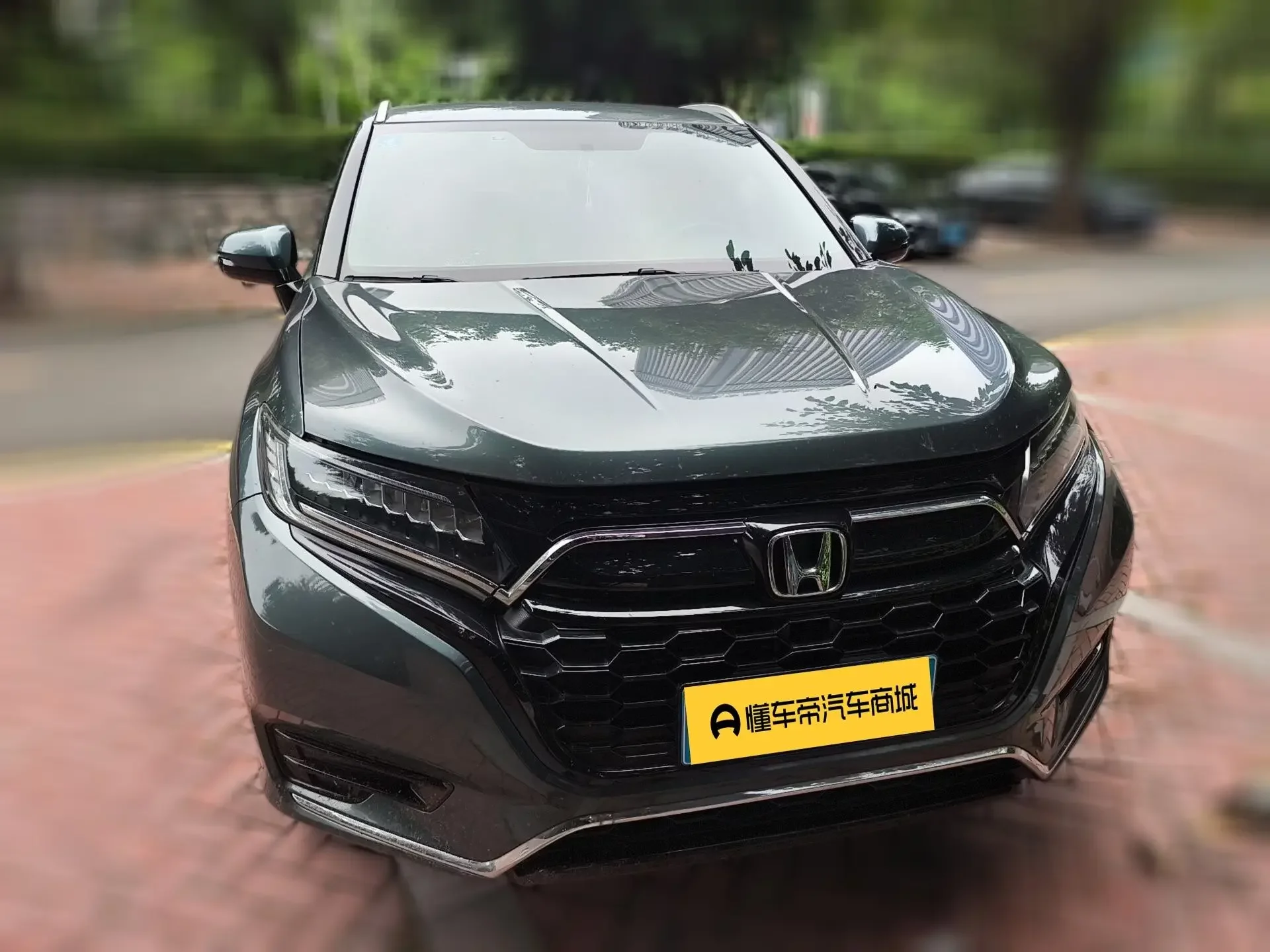 Honda UR-V