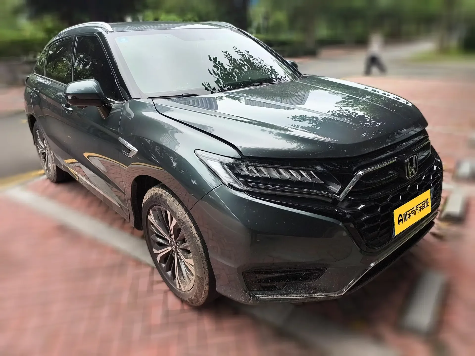 Honda UR-V
