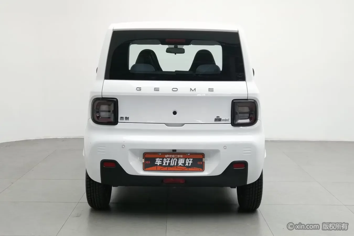 Geely panda