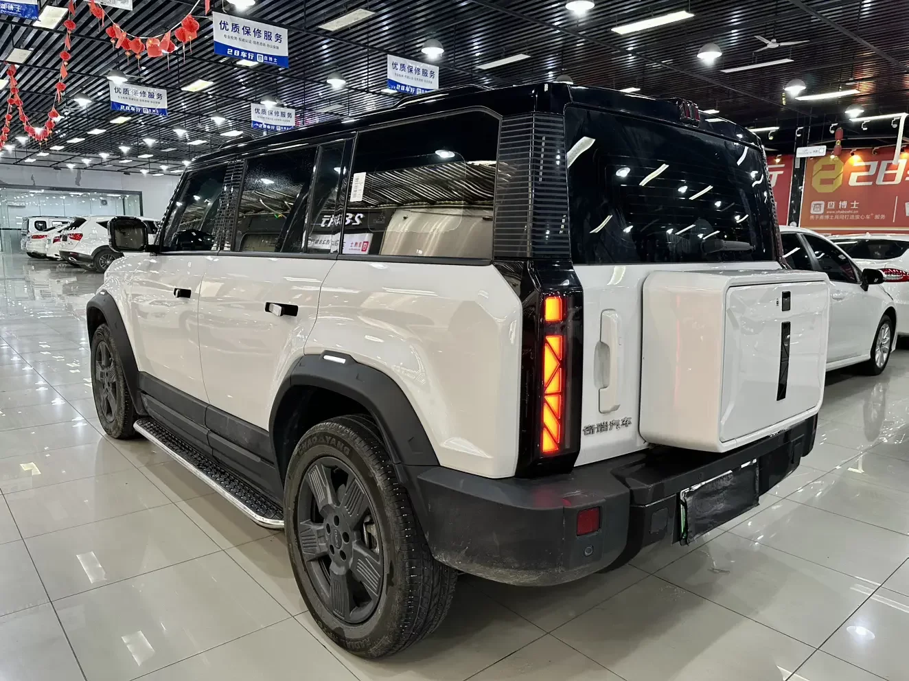 ICAR 03