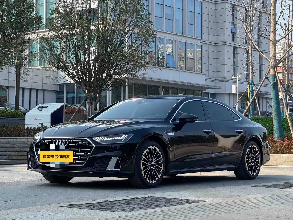 Audi A7L