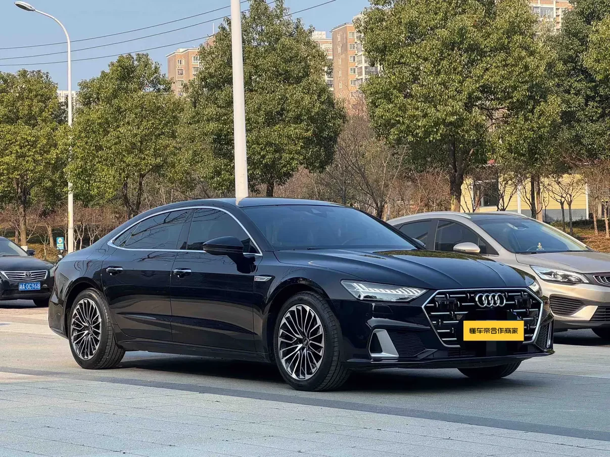 Audi A7L