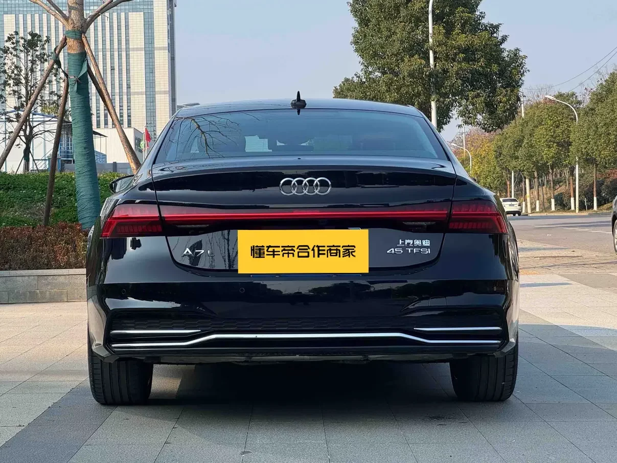 Audi A7L