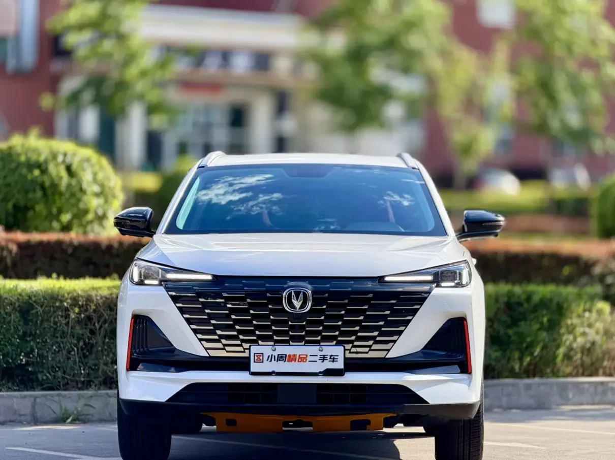 Changan CS55 PLUS
