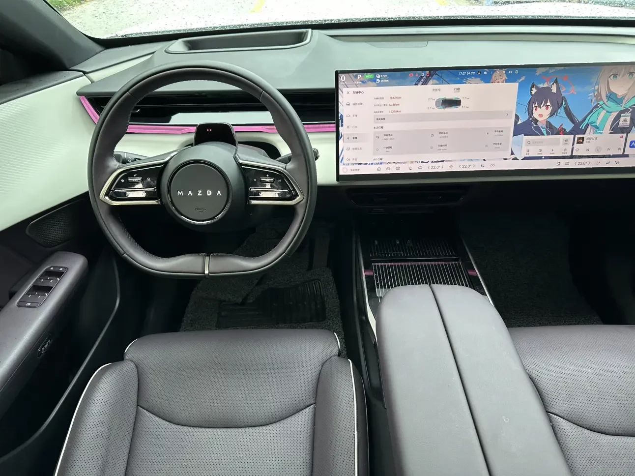 catalog-car-11
