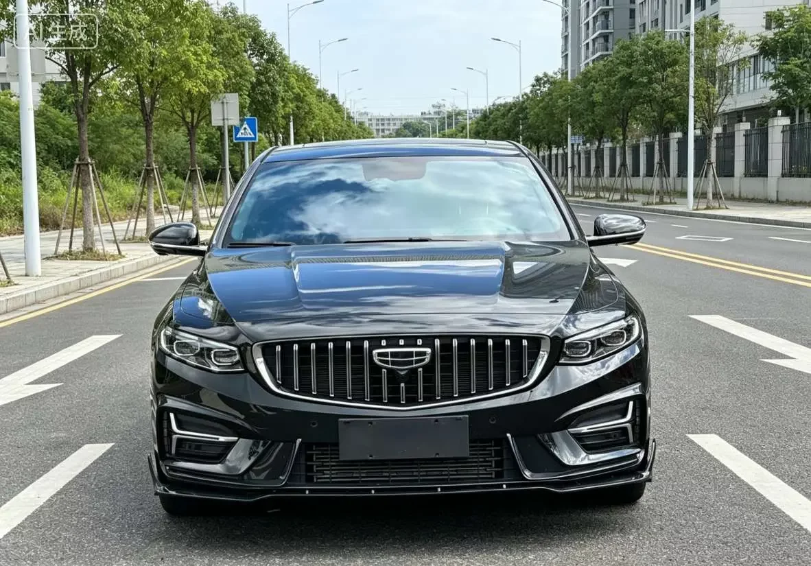 Geely Preface