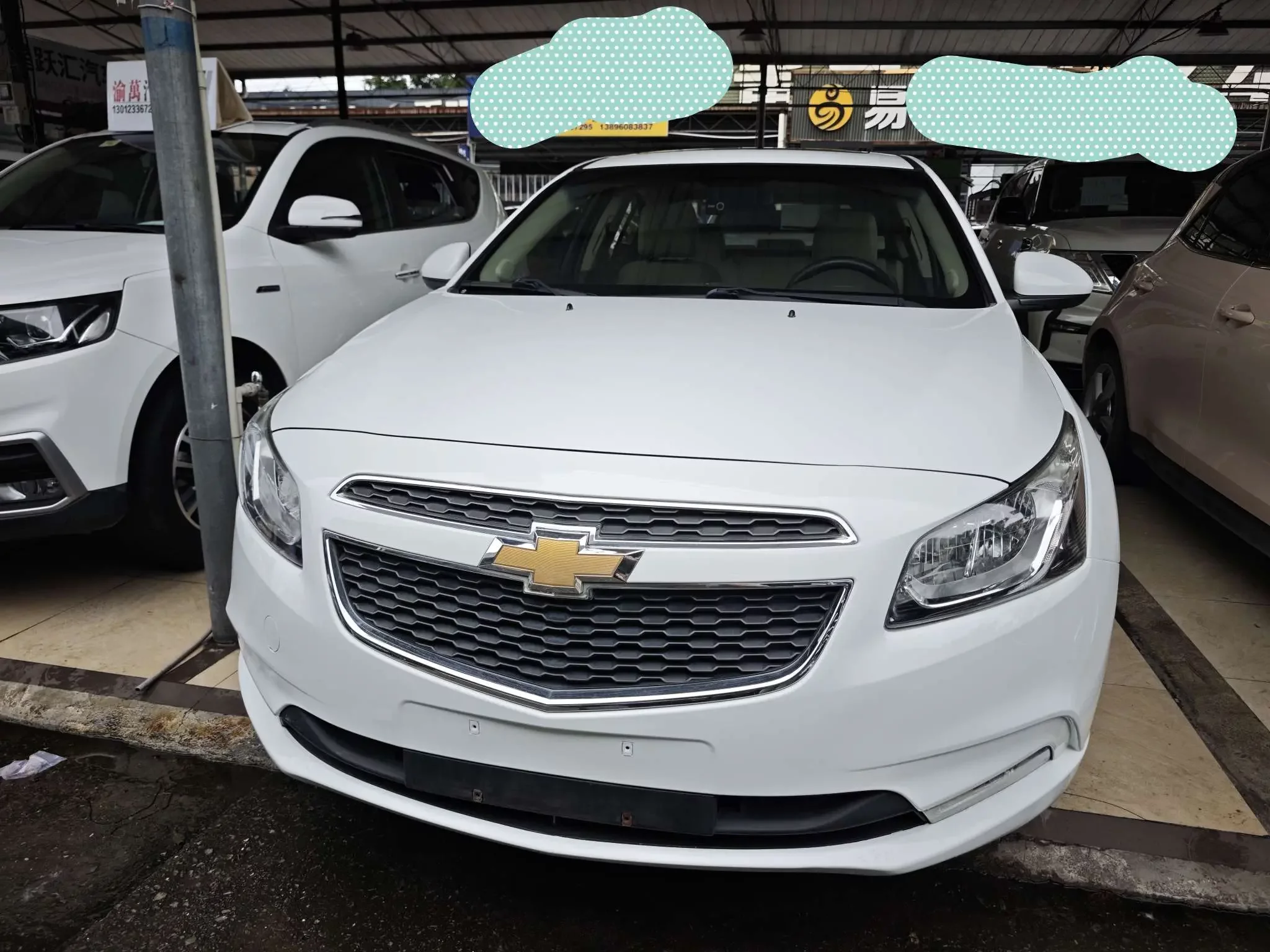 Chevrolet Monza