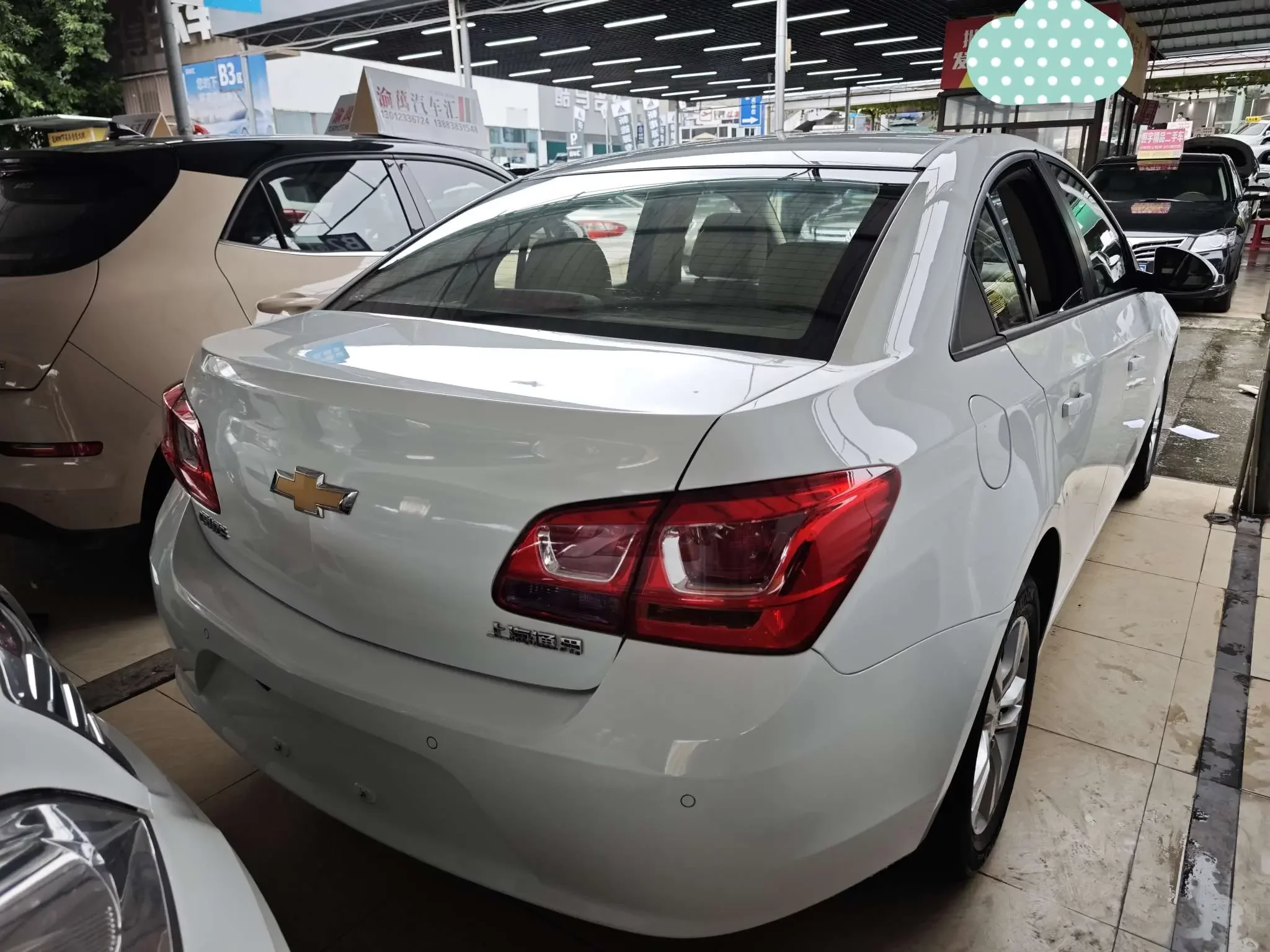 Chevrolet Monza
