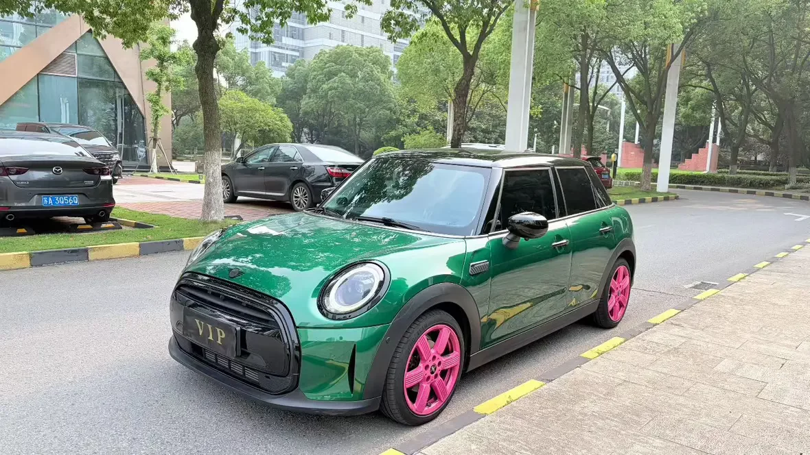 MINI 